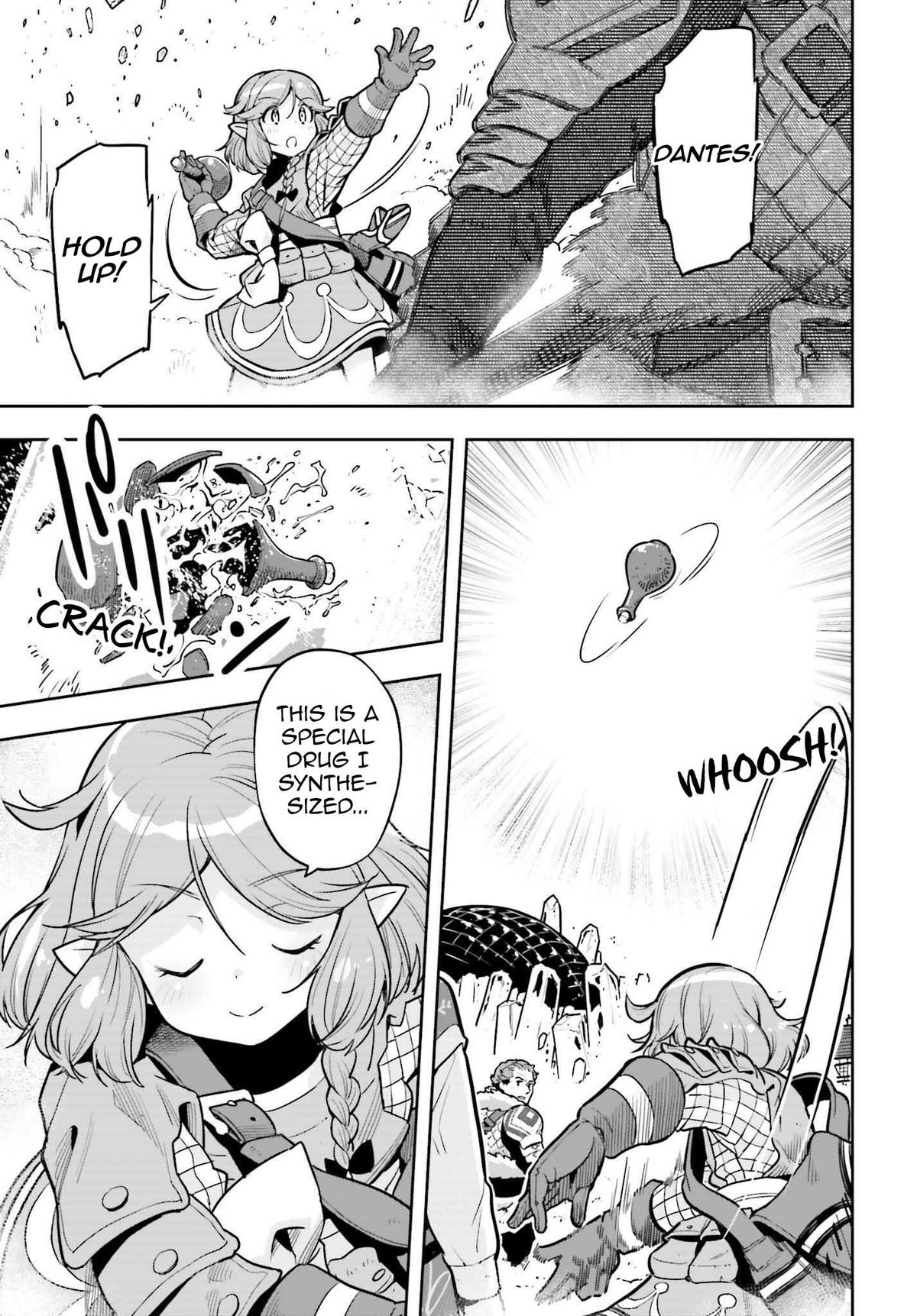 Genkaigoe no Skill wa, Tenseisha ni Shika Atsukaenai Chapter 16 page 15 - 