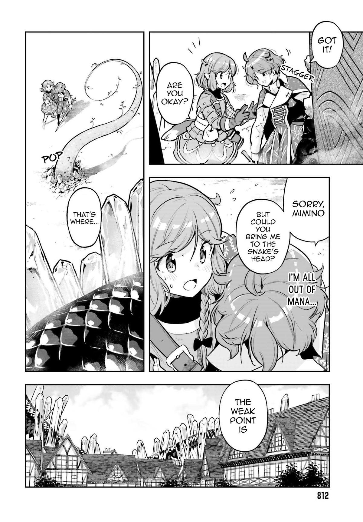 Genkaigoe no Skill wa, Tenseisha ni Shika Atsukaenai Chapter 16 page 18 - 