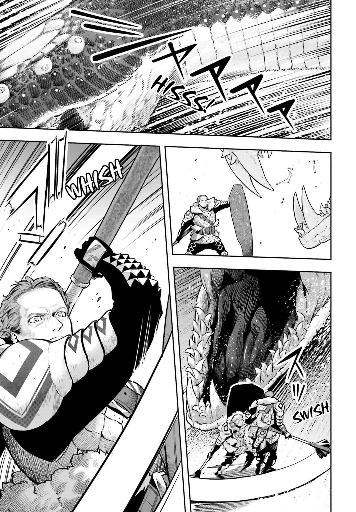 Genkaigoe no Skill wa, Tenseisha ni Shika Atsukaenai Chapter 16 page 3 - 