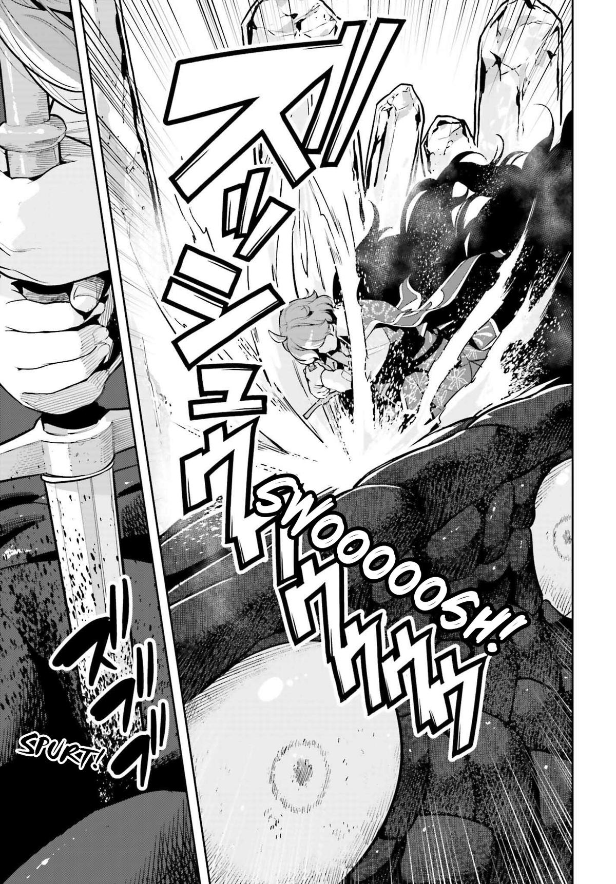 Genkaigoe no Skill wa, Tenseisha ni Shika Atsukaenai Chapter 16 page 21 - 