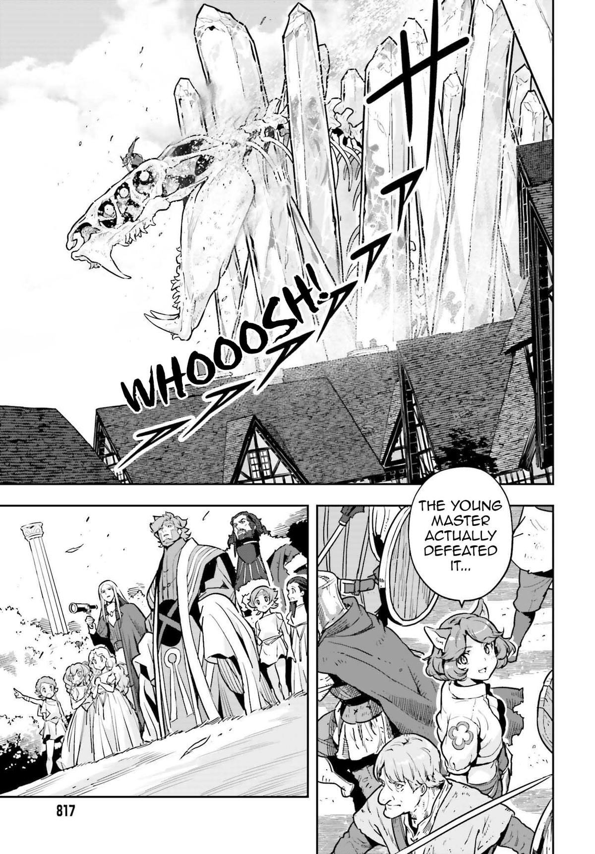 Genkaigoe no Skill wa, Tenseisha ni Shika Atsukaenai Chapter 16 page 23 - 