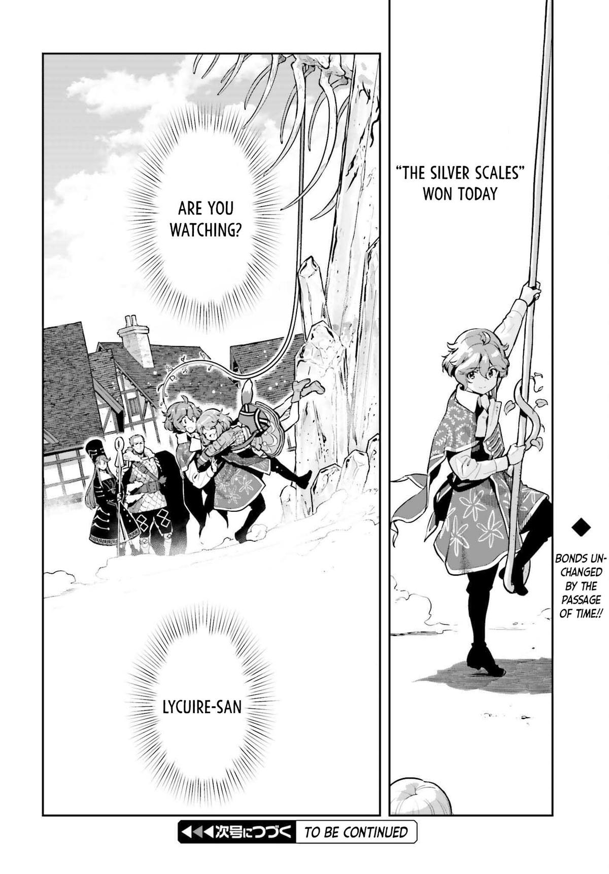 Genkaigoe no Skill wa, Tenseisha ni Shika Atsukaenai Chapter 16 page 24 - 
