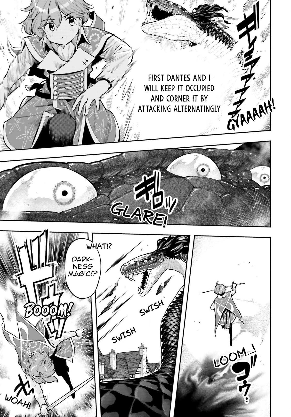 Genkaigoe no Skill wa, Tenseisha ni Shika Atsukaenai Chapter 16 page 9 - 