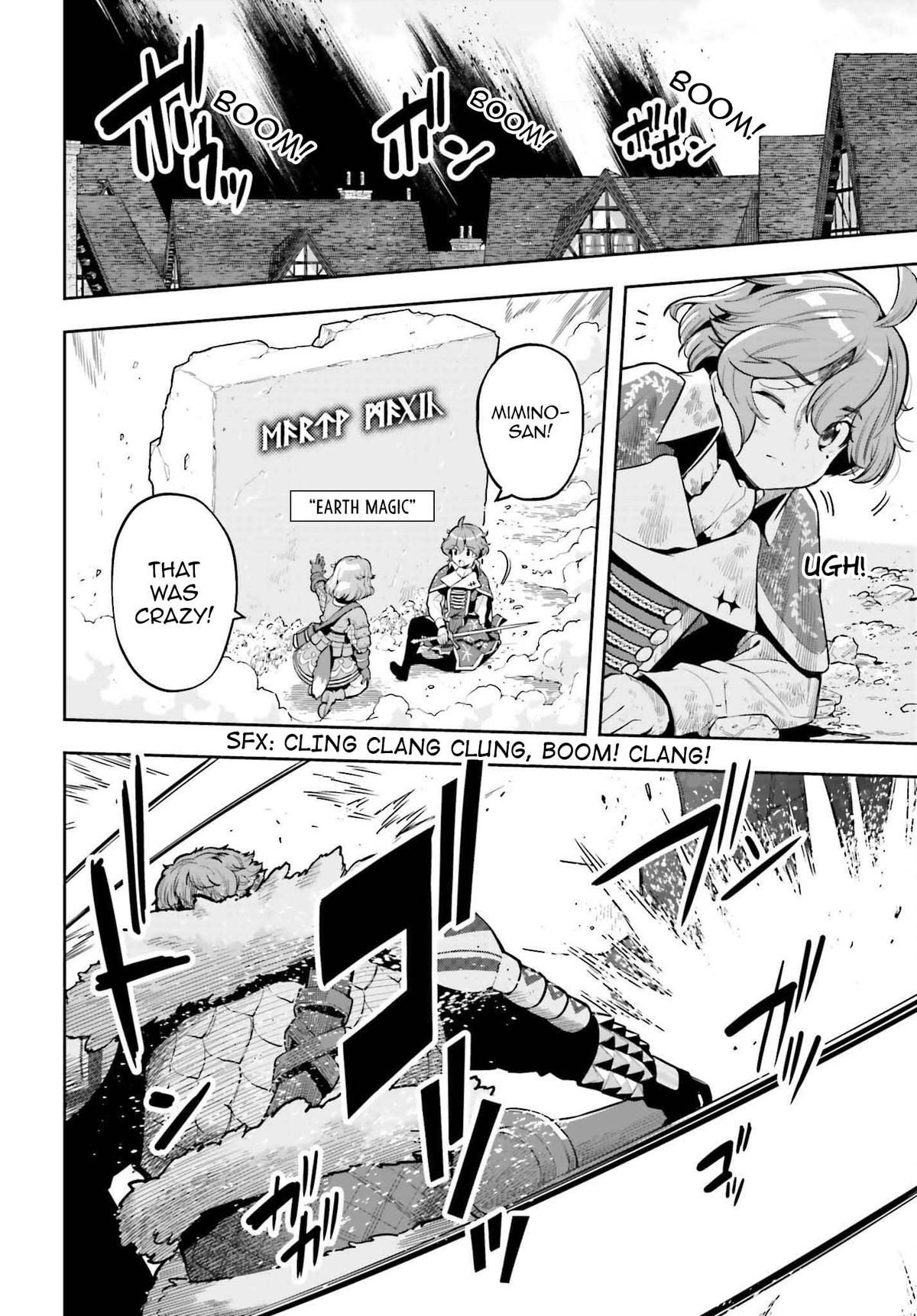 Genkaigoe no Skill wa, Tenseisha ni Shika Atsukaenai Chapter 16 page 10 - 