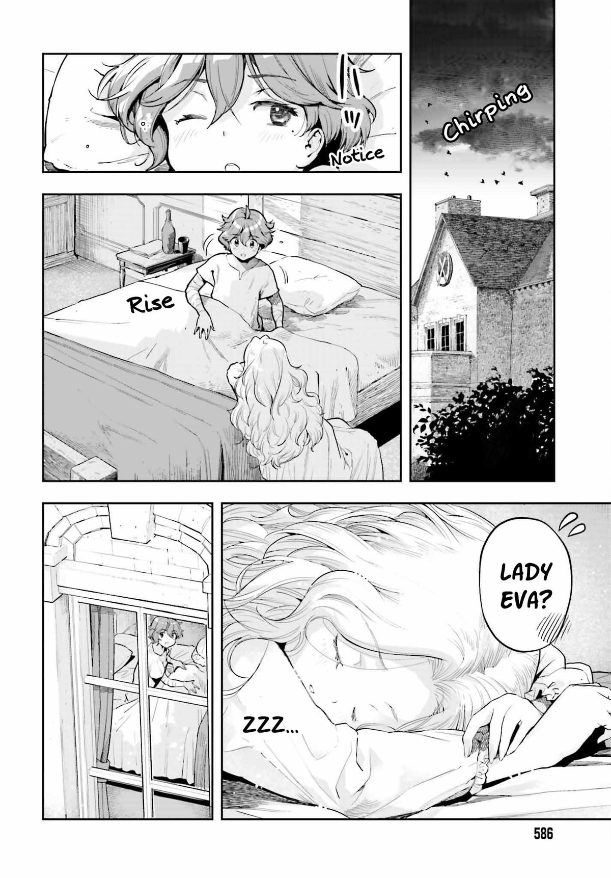 Genkaigoe no Skill wa, Tenseisha ni Shika Atsukaenai Chapter 17 page 2 - 