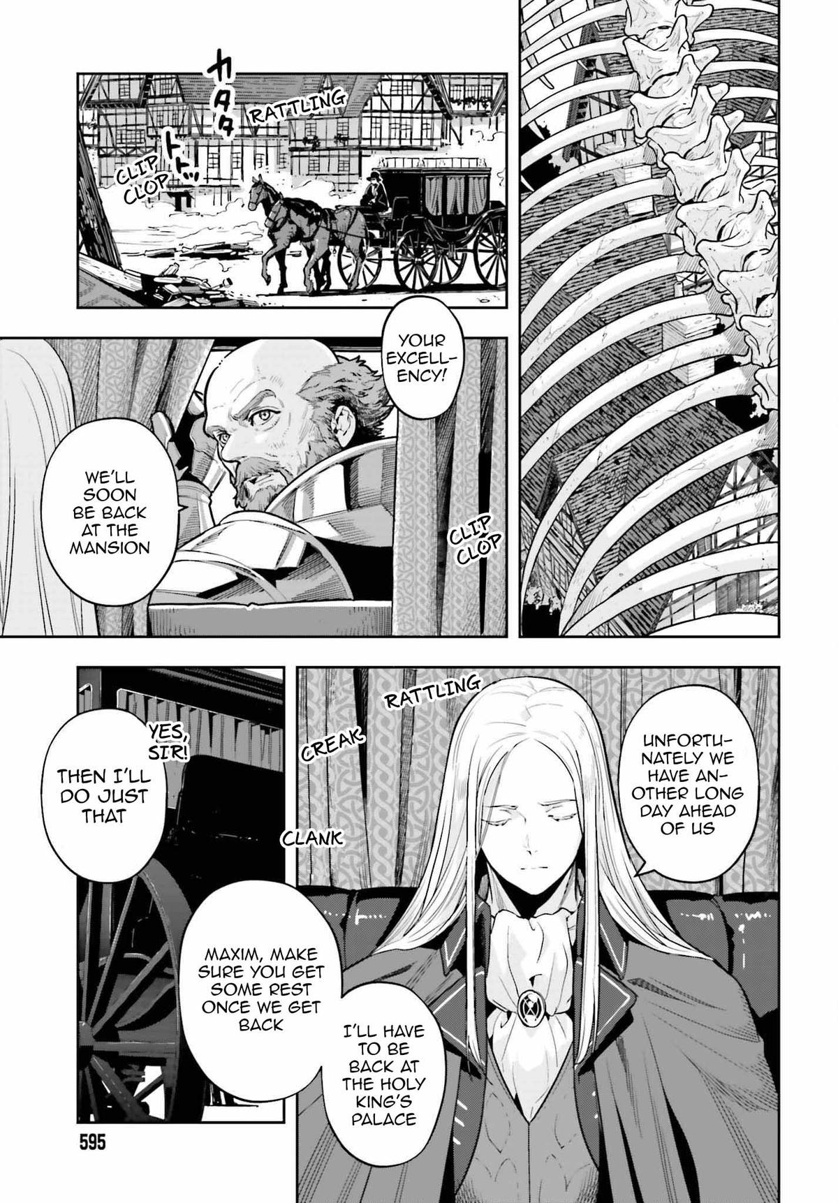 Genkaigoe no Skill wa, Tenseisha ni Shika Atsukaenai Chapter 17 page 11 - 
