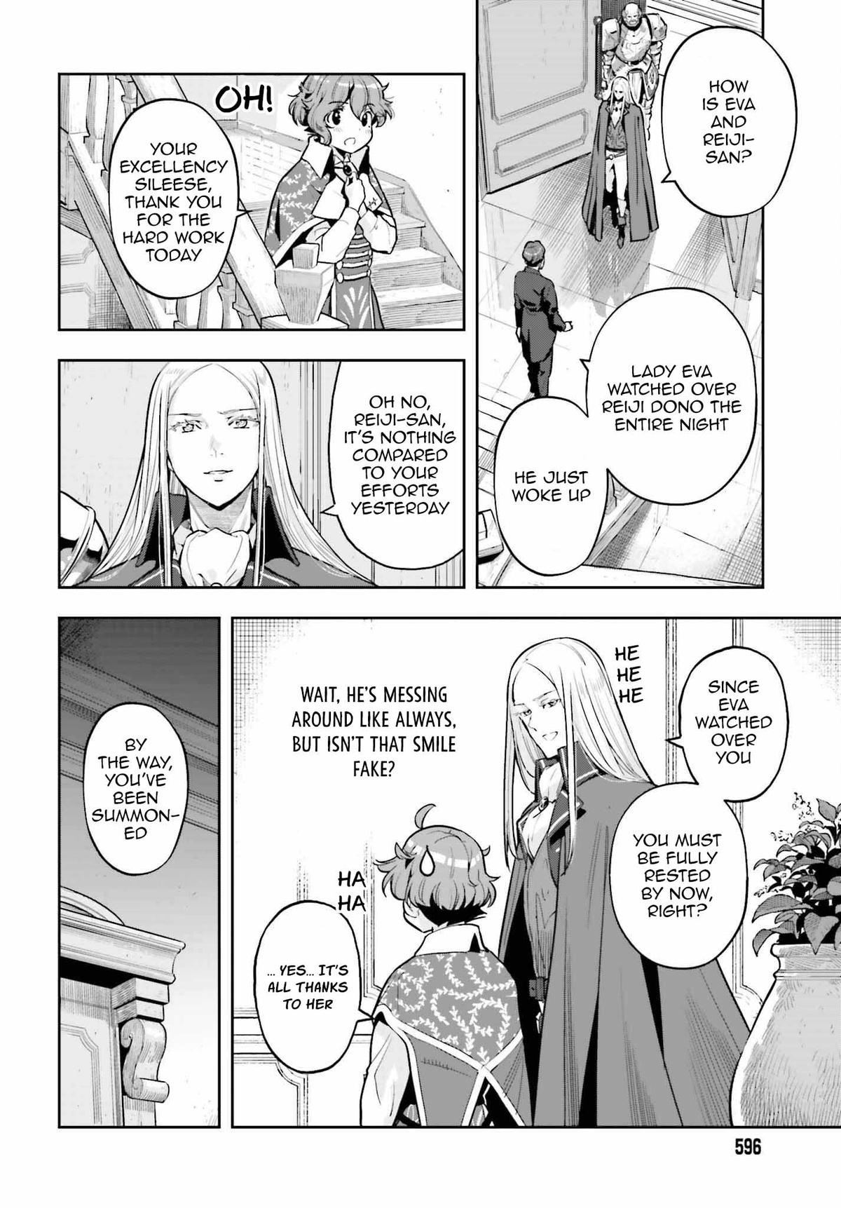 Genkaigoe no Skill wa, Tenseisha ni Shika Atsukaenai Chapter 17 page 12 - 
