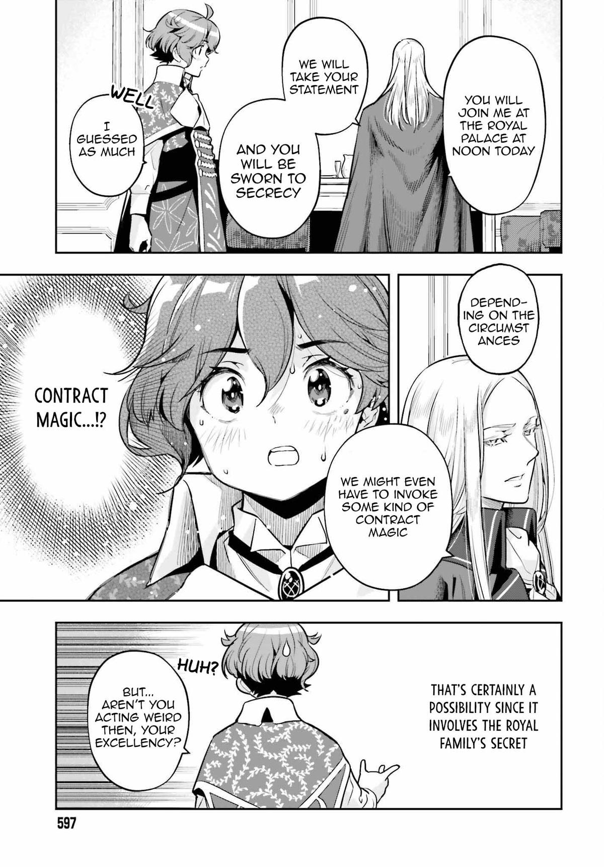 Genkaigoe no Skill wa, Tenseisha ni Shika Atsukaenai Chapter 17 page 13 - 
