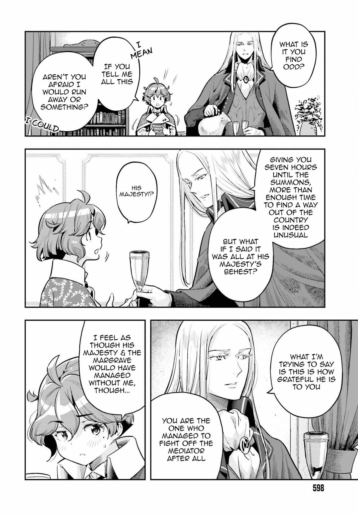 Genkaigoe no Skill wa, Tenseisha ni Shika Atsukaenai Chapter 17 page 14 - 