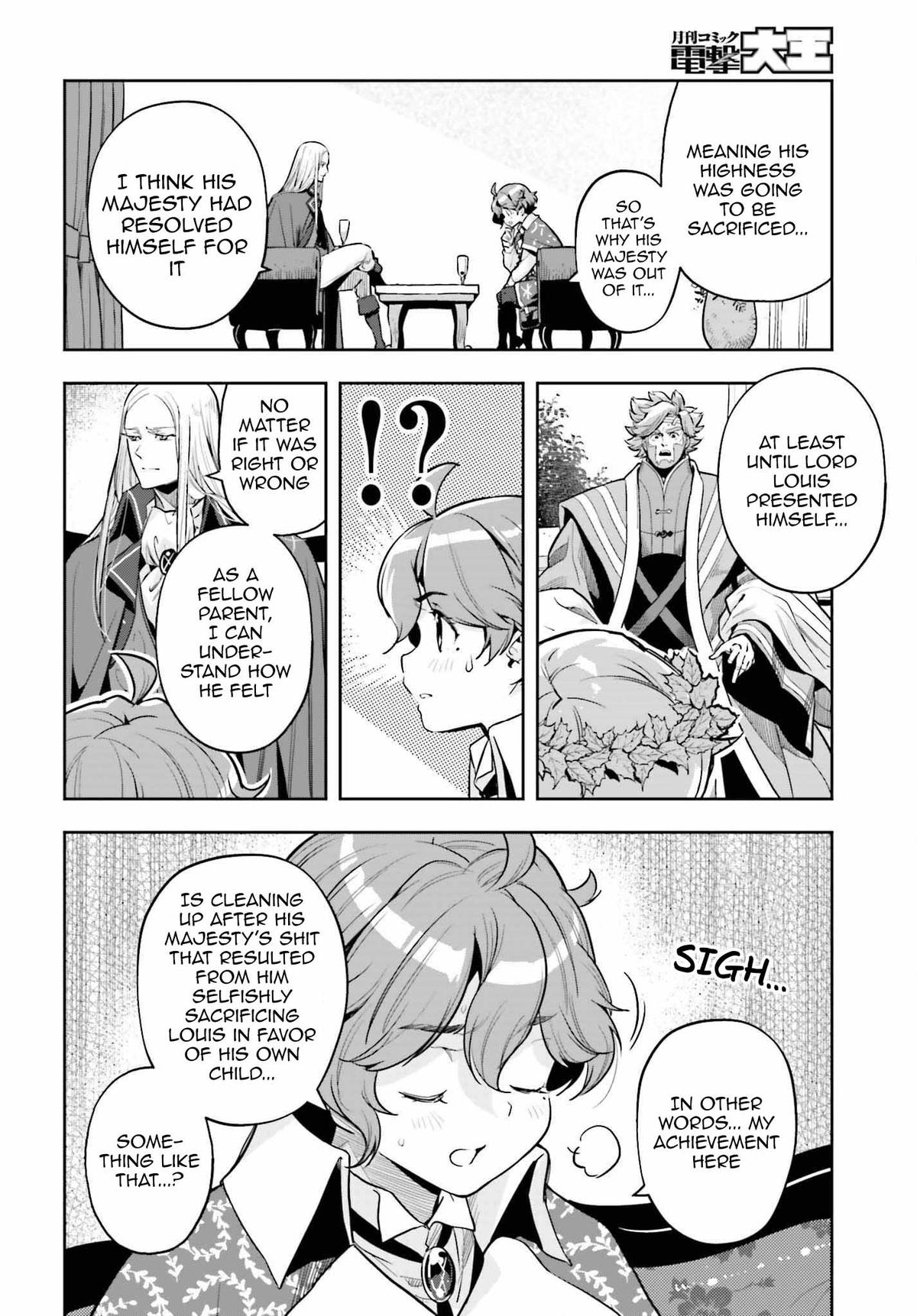 Genkaigoe no Skill wa, Tenseisha ni Shika Atsukaenai Chapter 17 page 18 - 