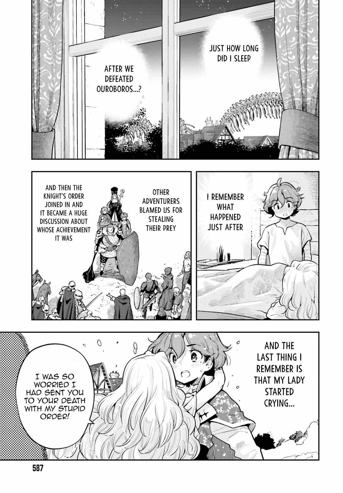 Genkaigoe no Skill wa, Tenseisha ni Shika Atsukaenai Chapter 17 page 3 - 