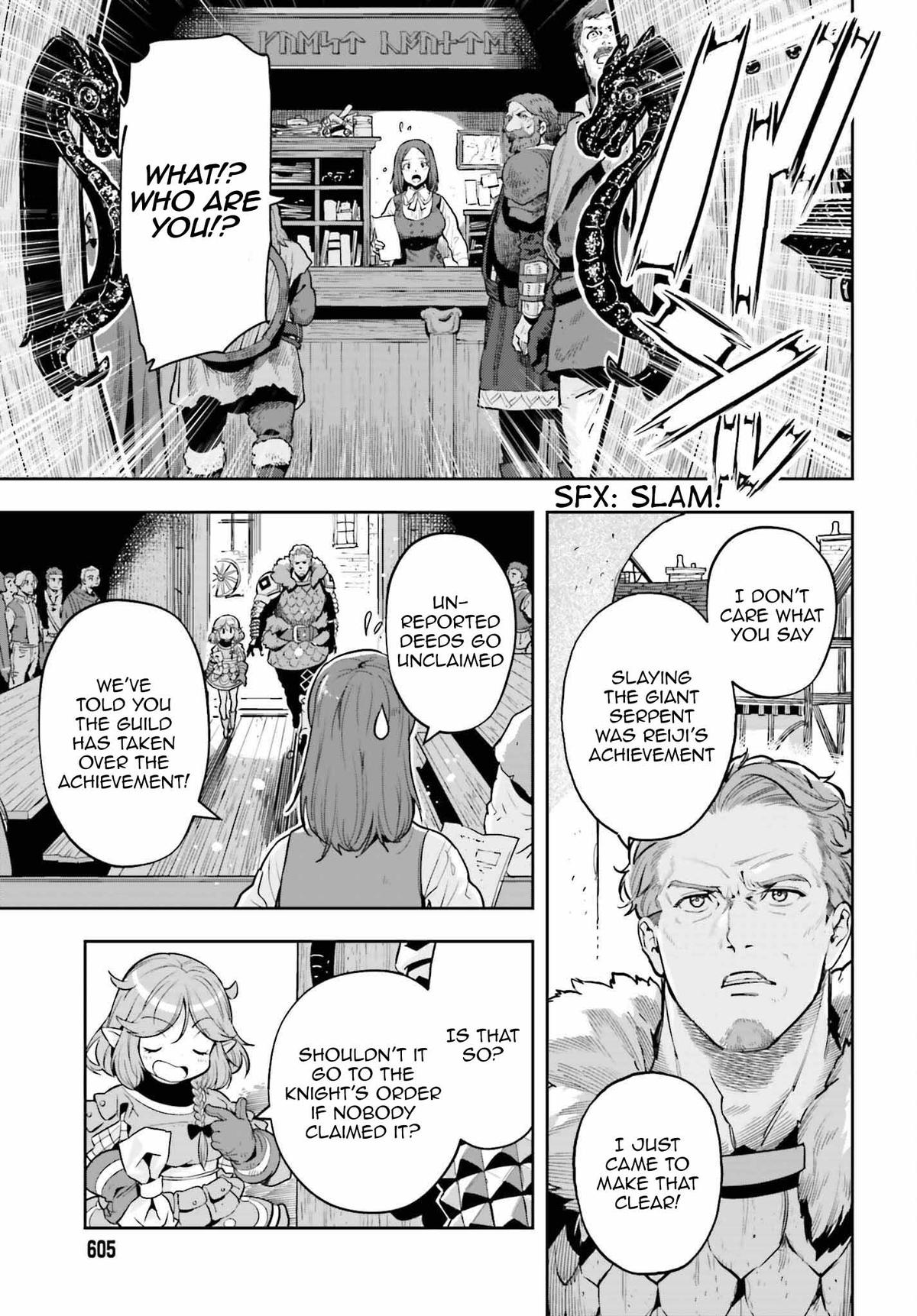 Genkaigoe no Skill wa, Tenseisha ni Shika Atsukaenai Chapter 17 page 21 - 