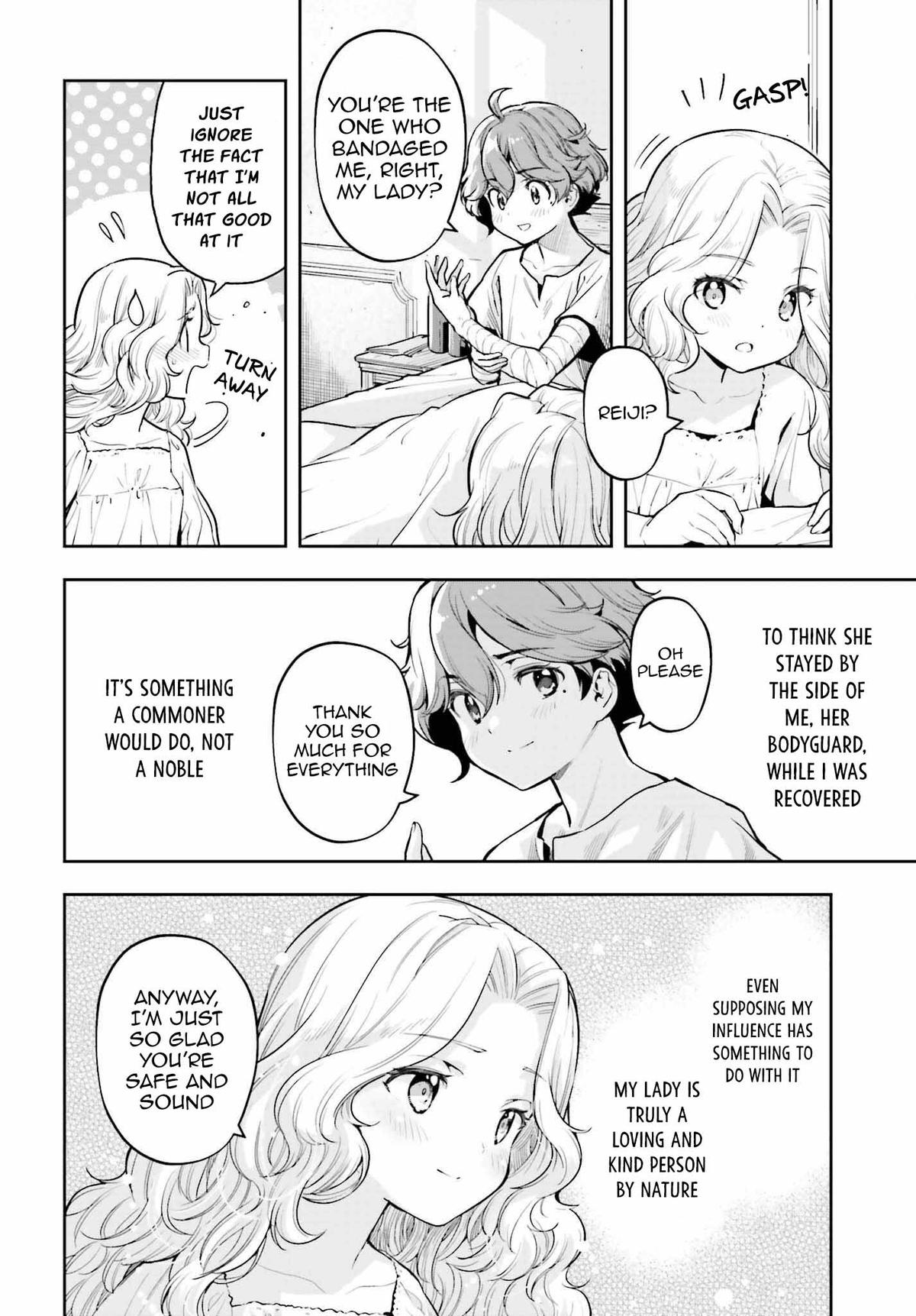 Genkaigoe no Skill wa, Tenseisha ni Shika Atsukaenai Chapter 17 page 4 - 