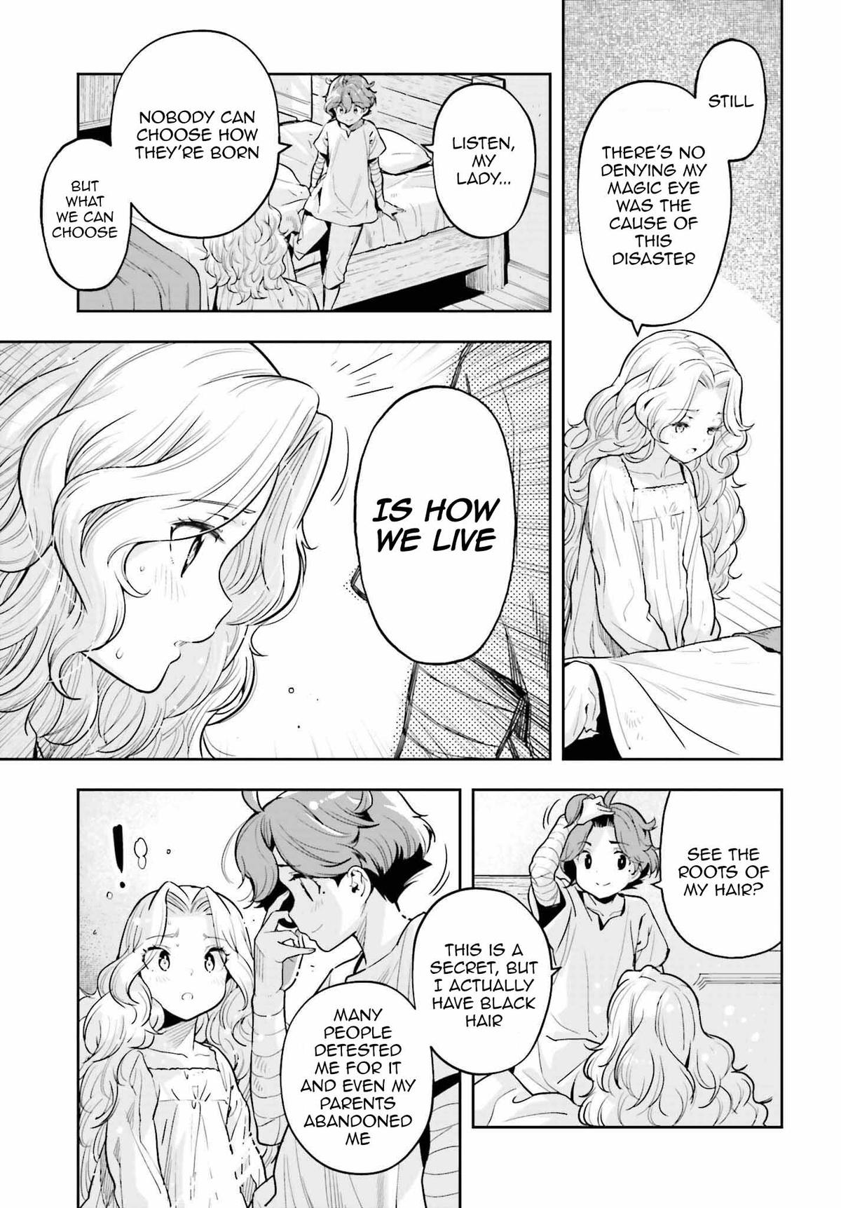 Genkaigoe no Skill wa, Tenseisha ni Shika Atsukaenai Chapter 17 page 7 - 