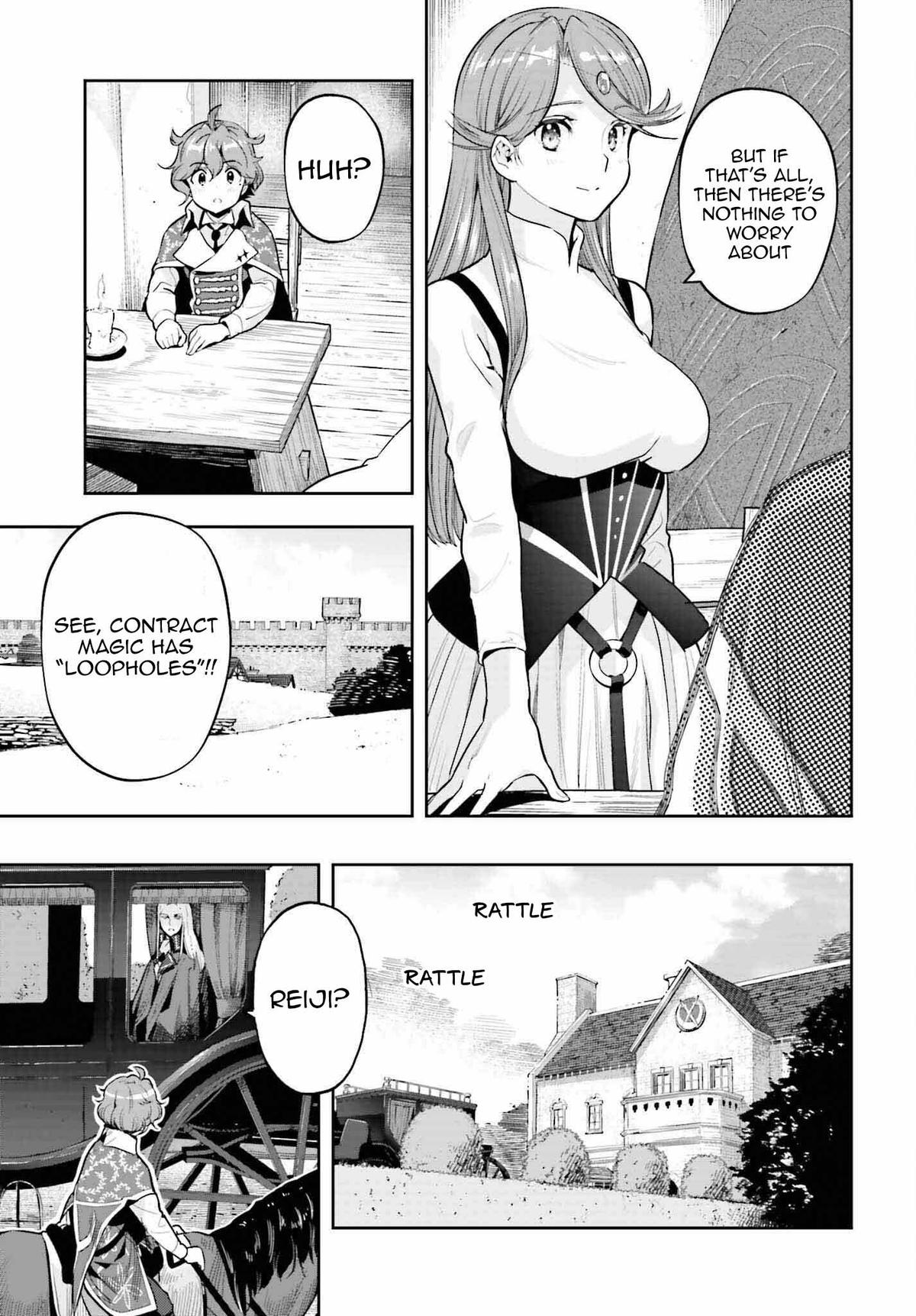 Genkaigoe no Skill wa, Tenseisha ni Shika Atsukaenai Chapter 18 page 11 - 