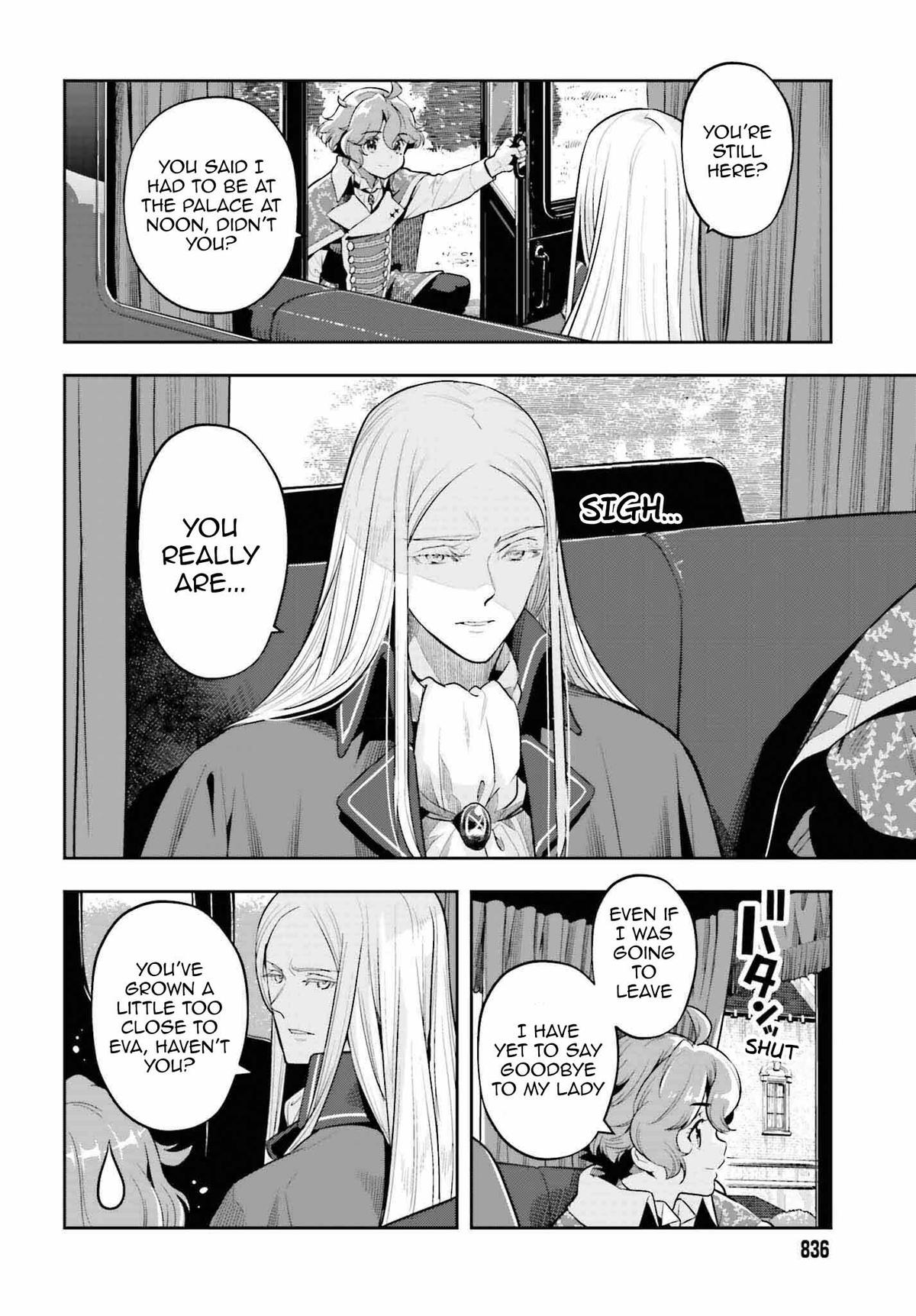 Genkaigoe no Skill wa, Tenseisha ni Shika Atsukaenai Chapter 18 page 12 - 