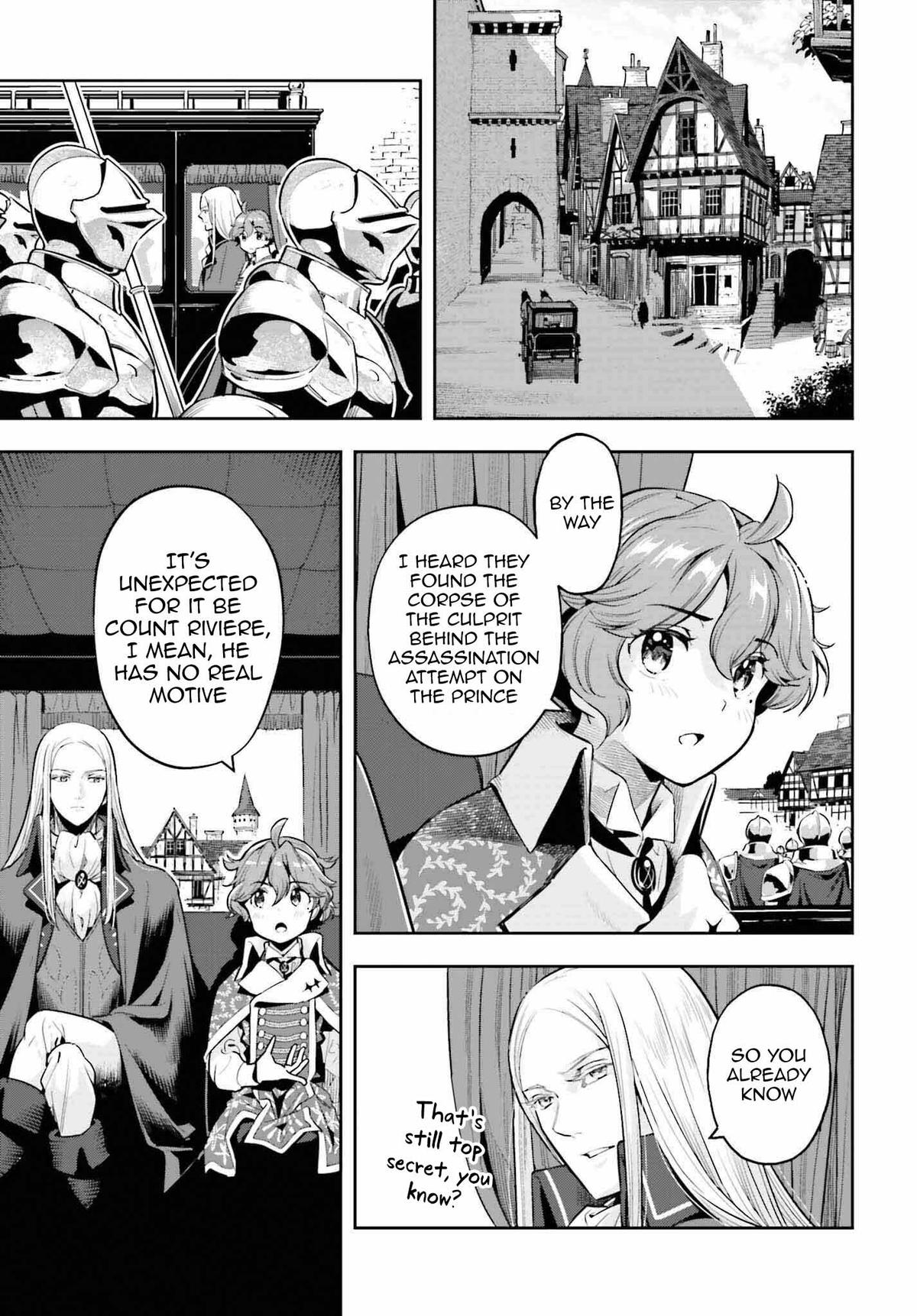 Genkaigoe no Skill wa, Tenseisha ni Shika Atsukaenai Chapter 18 page 13 - 