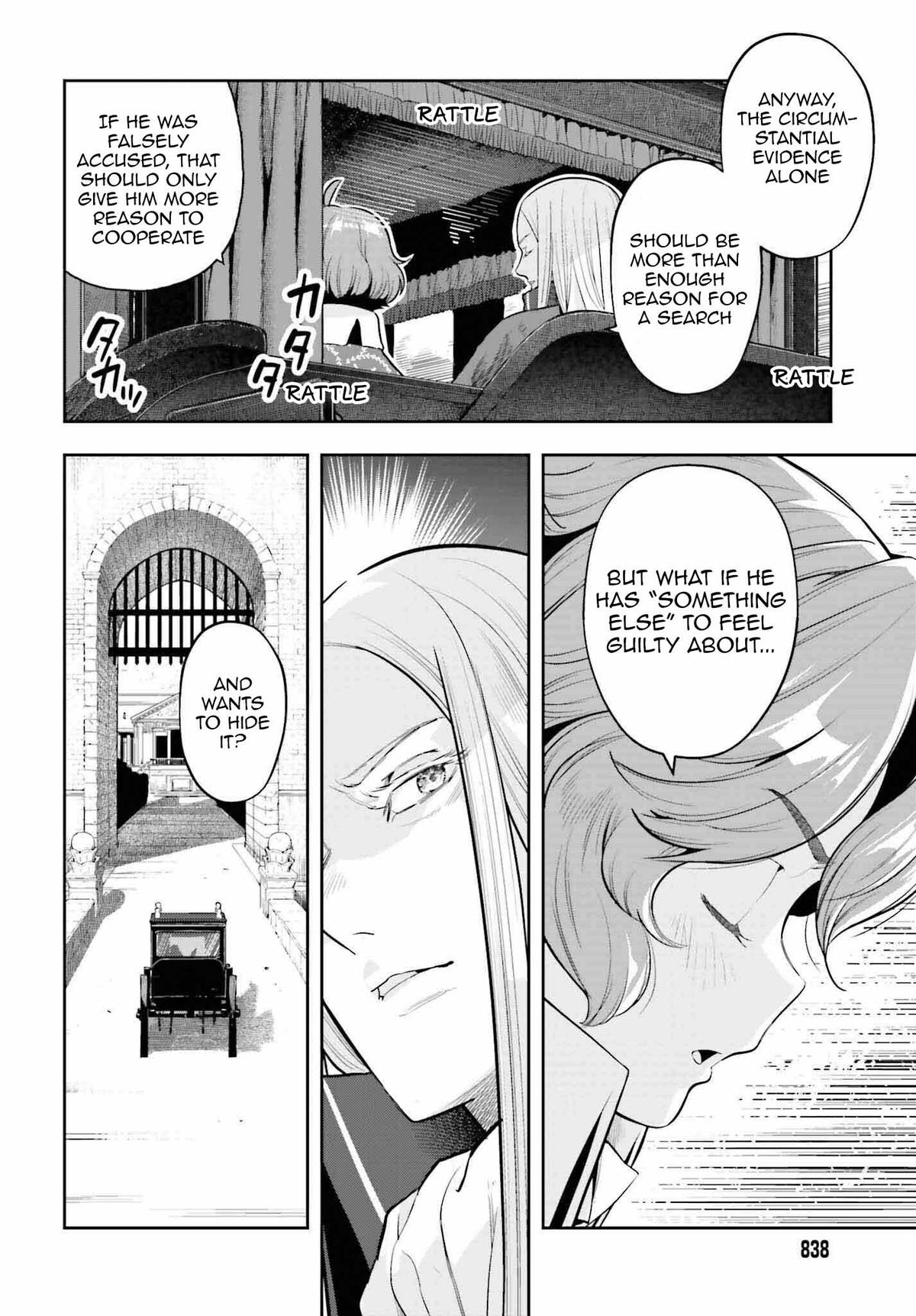 Genkaigoe no Skill wa, Tenseisha ni Shika Atsukaenai Chapter 18 page 14 - 