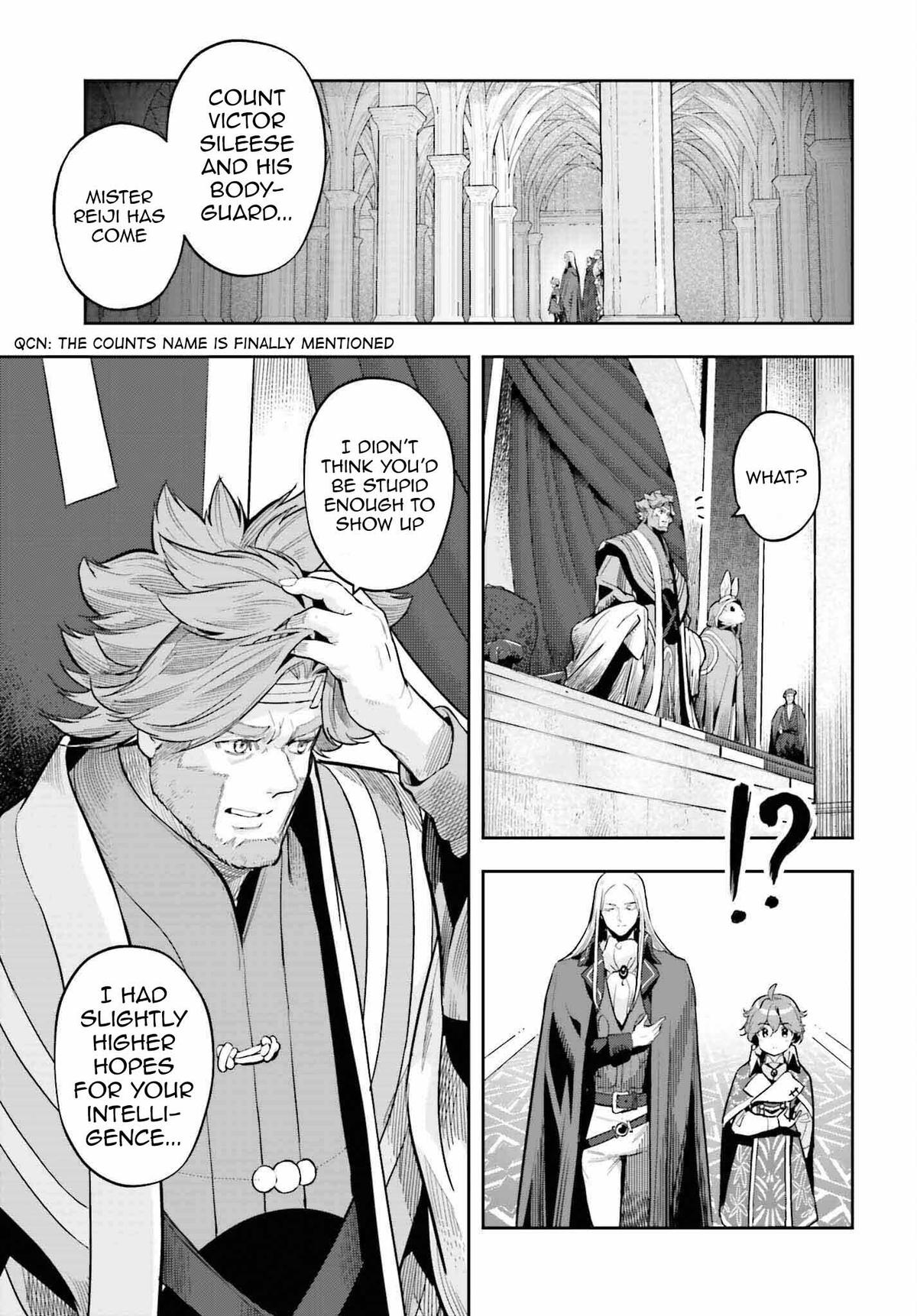 Genkaigoe no Skill wa, Tenseisha ni Shika Atsukaenai Chapter 18 page 15 - 