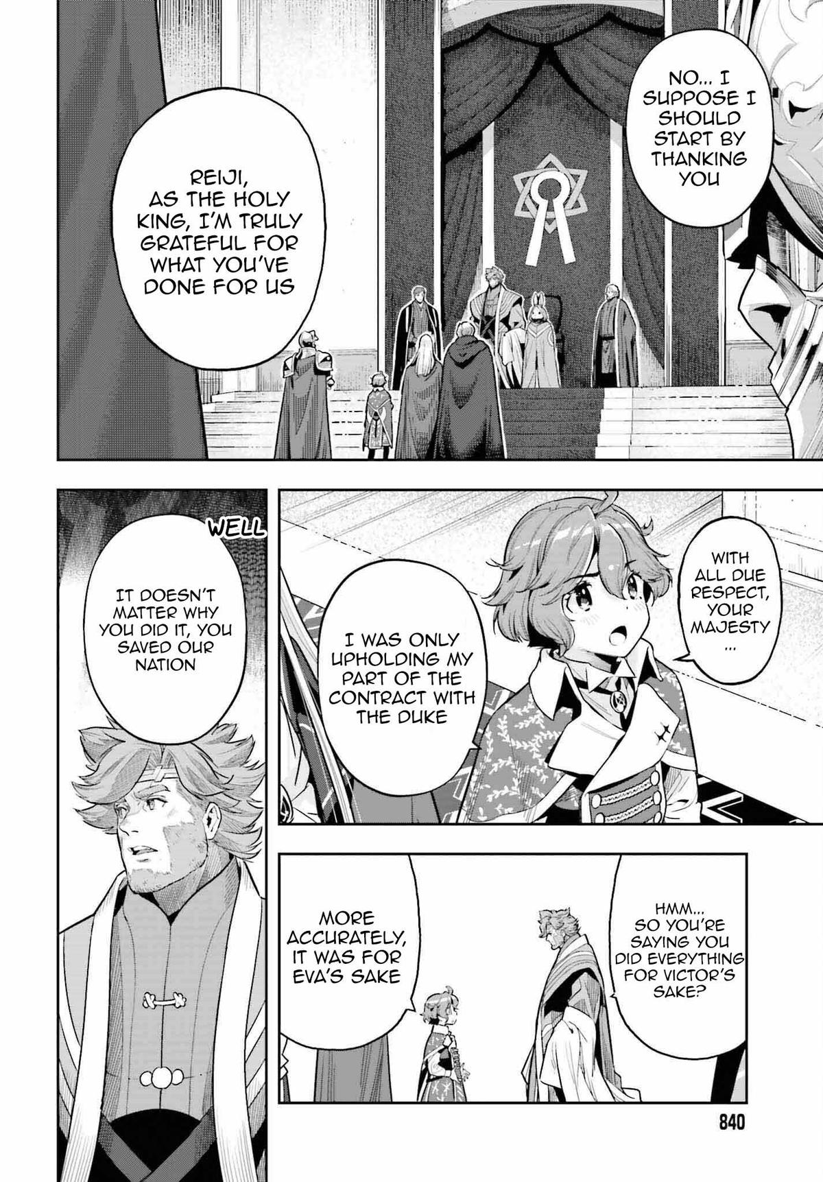 Genkaigoe no Skill wa, Tenseisha ni Shika Atsukaenai Chapter 18 page 16 - 