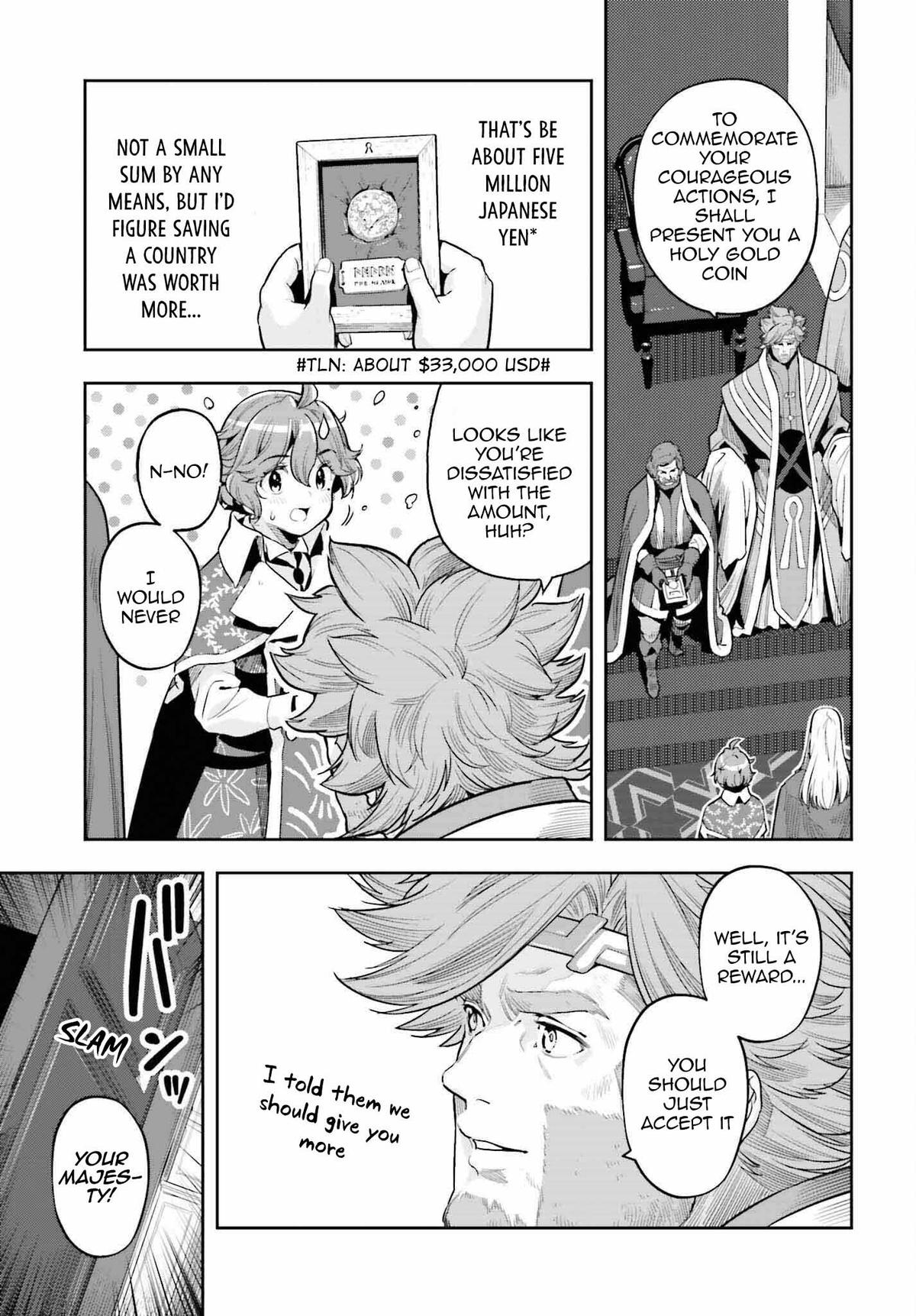 Genkaigoe no Skill wa, Tenseisha ni Shika Atsukaenai Chapter 18 page 17 - 