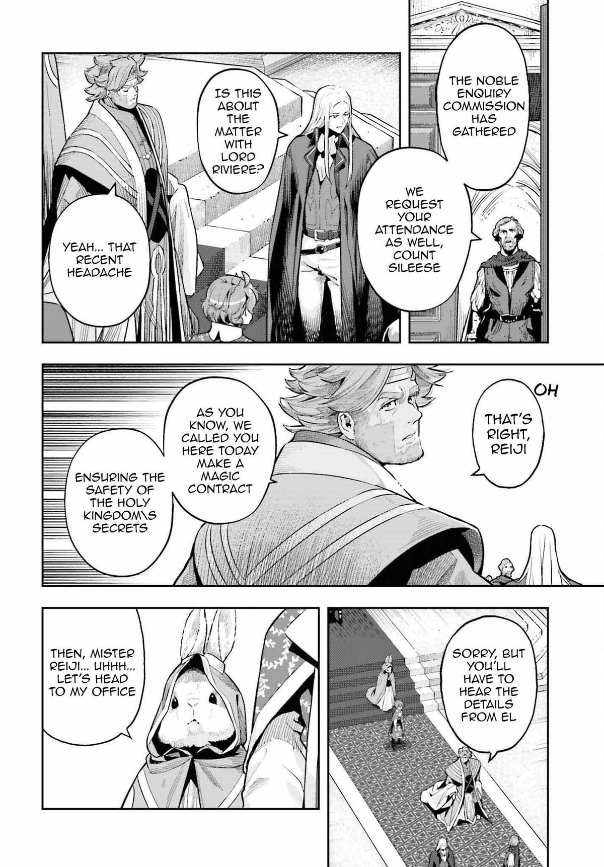 Genkaigoe no Skill wa, Tenseisha ni Shika Atsukaenai Chapter 18 page 18 - 
