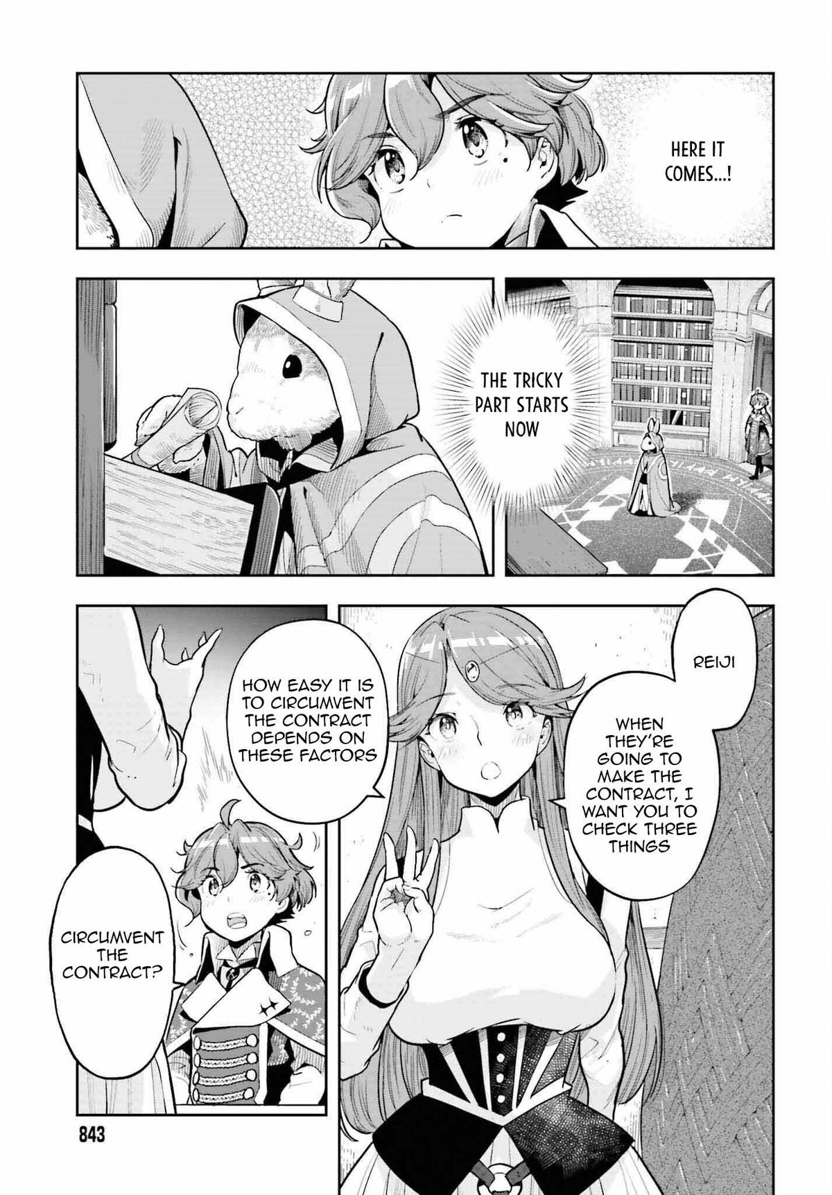 Genkaigoe no Skill wa, Tenseisha ni Shika Atsukaenai Chapter 18 page 19 - 