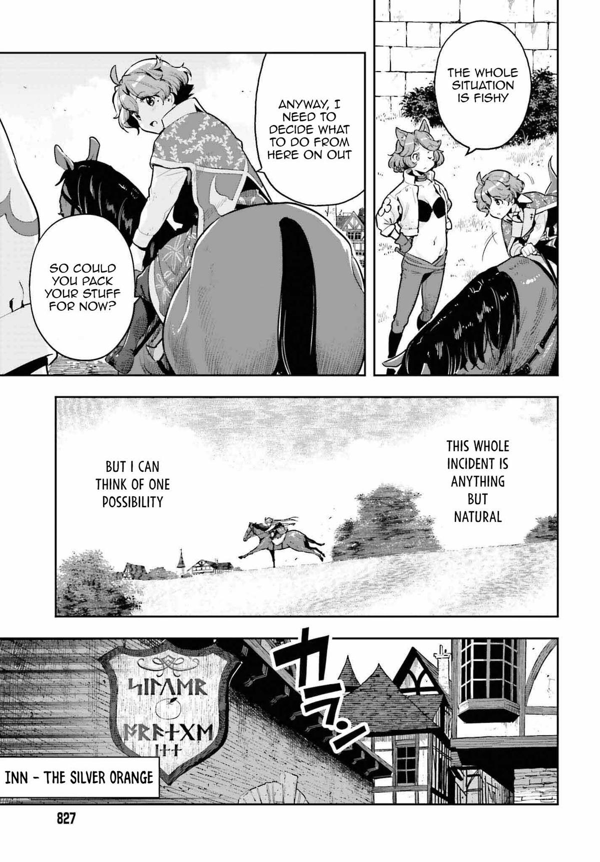 Genkaigoe no Skill wa, Tenseisha ni Shika Atsukaenai Chapter 18 page 3 - 