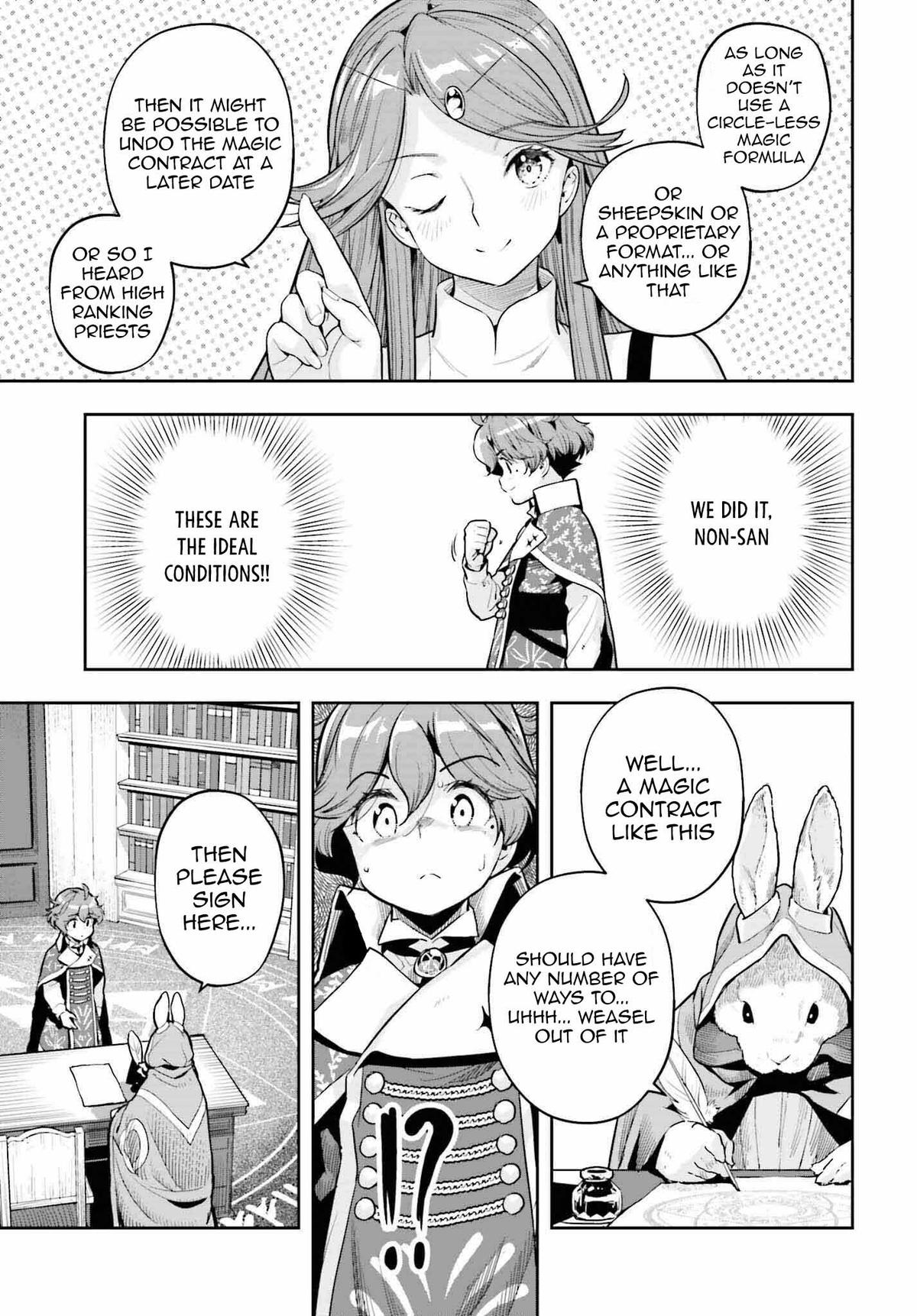 Genkaigoe no Skill wa, Tenseisha ni Shika Atsukaenai Chapter 18 page 21 - 