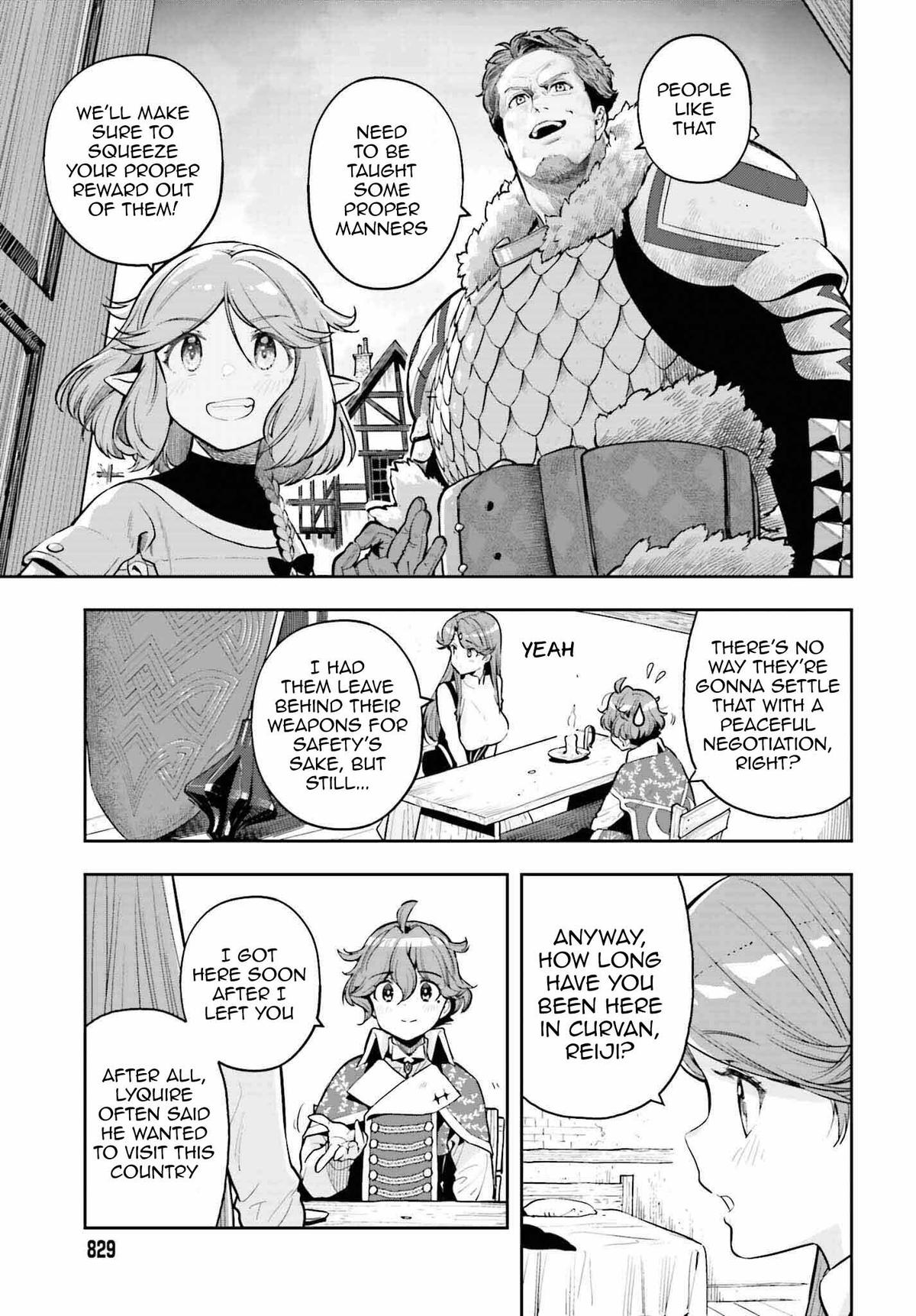 Genkaigoe no Skill wa, Tenseisha ni Shika Atsukaenai Chapter 18 page 5 - 