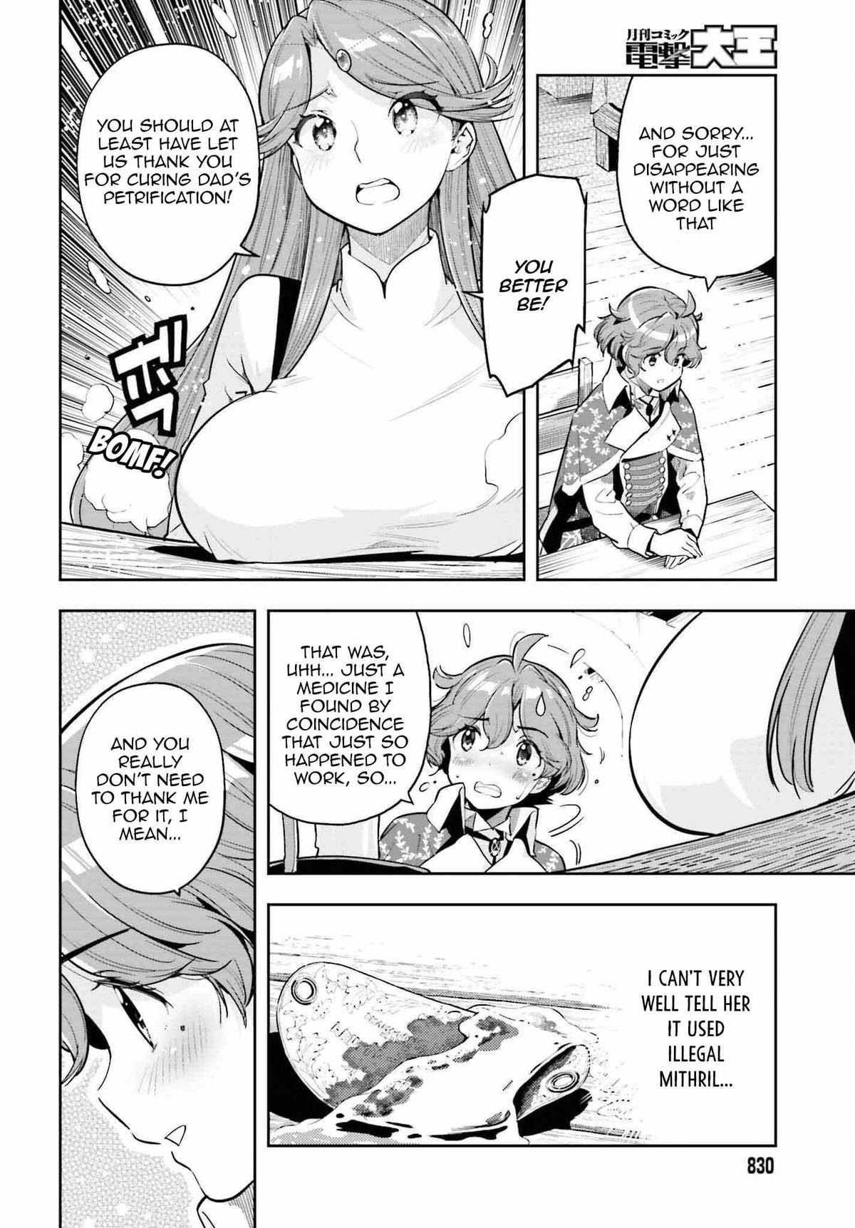 Genkaigoe no Skill wa, Tenseisha ni Shika Atsukaenai Chapter 18 page 6 - 