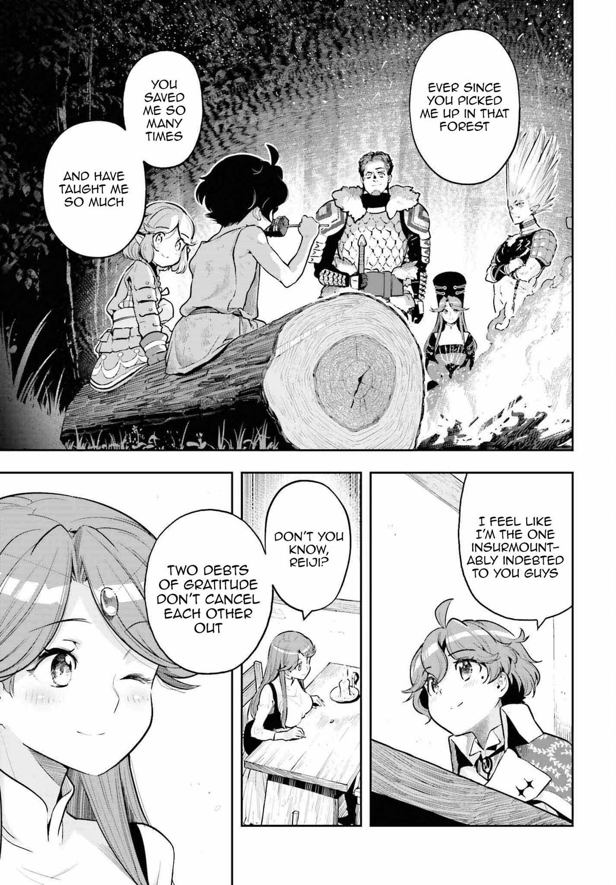 Genkaigoe no Skill wa, Tenseisha ni Shika Atsukaenai Chapter 18 page 7 - 