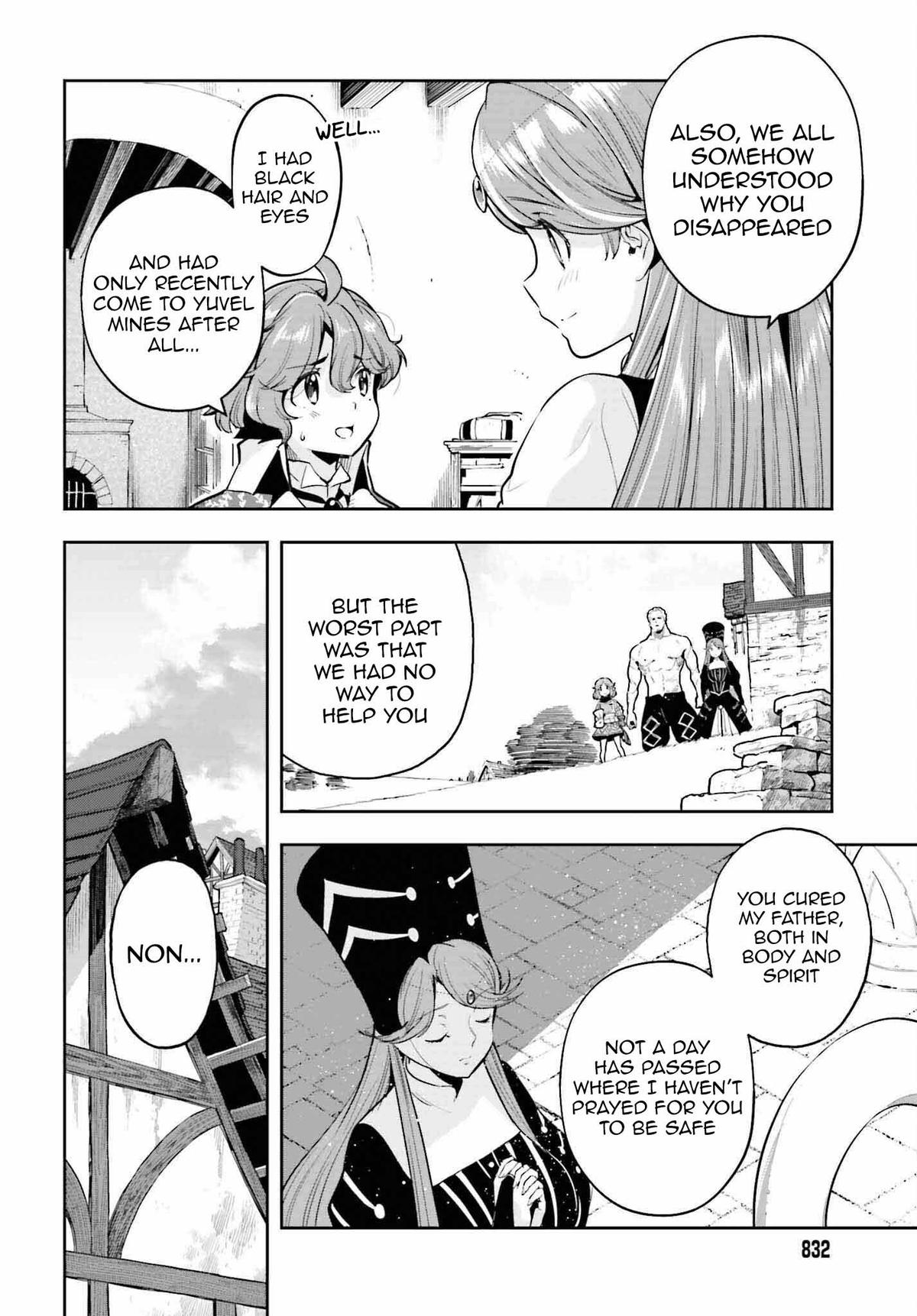 Genkaigoe no Skill wa, Tenseisha ni Shika Atsukaenai Chapter 18 page 8 - 
