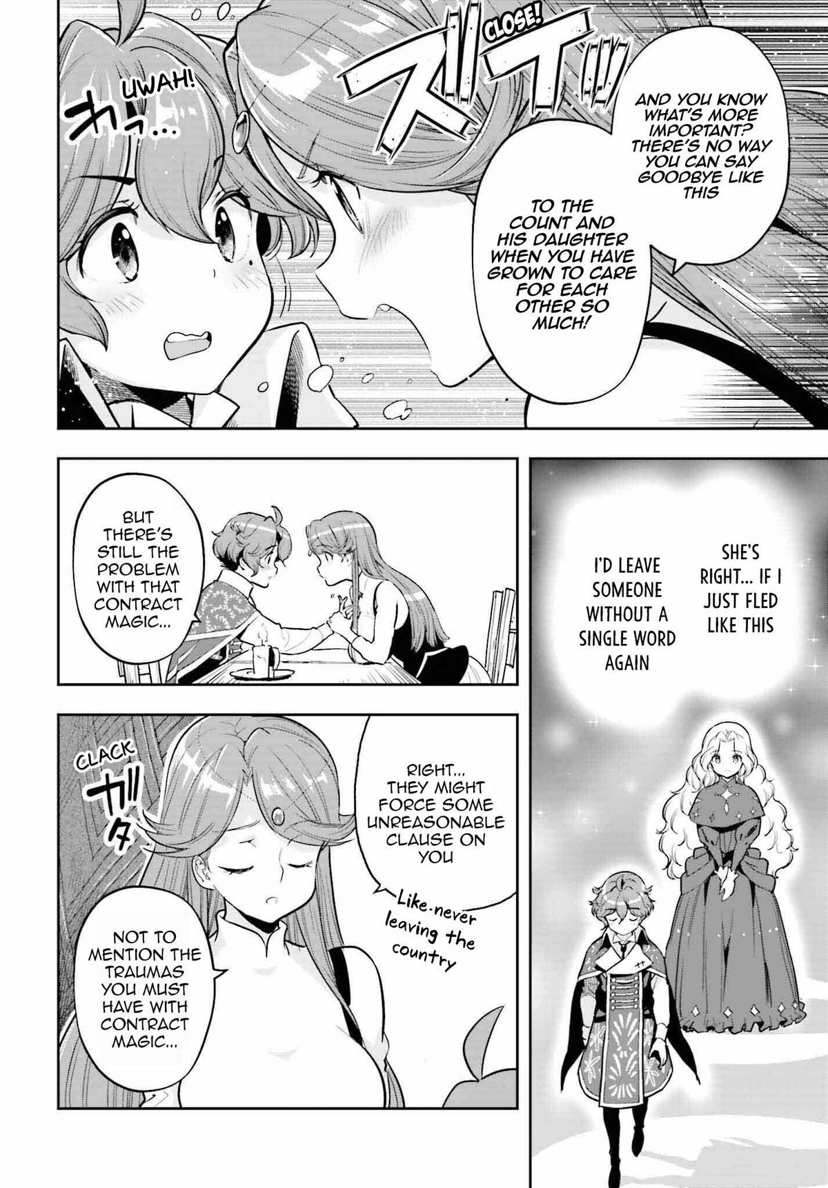 Genkaigoe no Skill wa, Tenseisha ni Shika Atsukaenai Chapter 18 page 10 - 