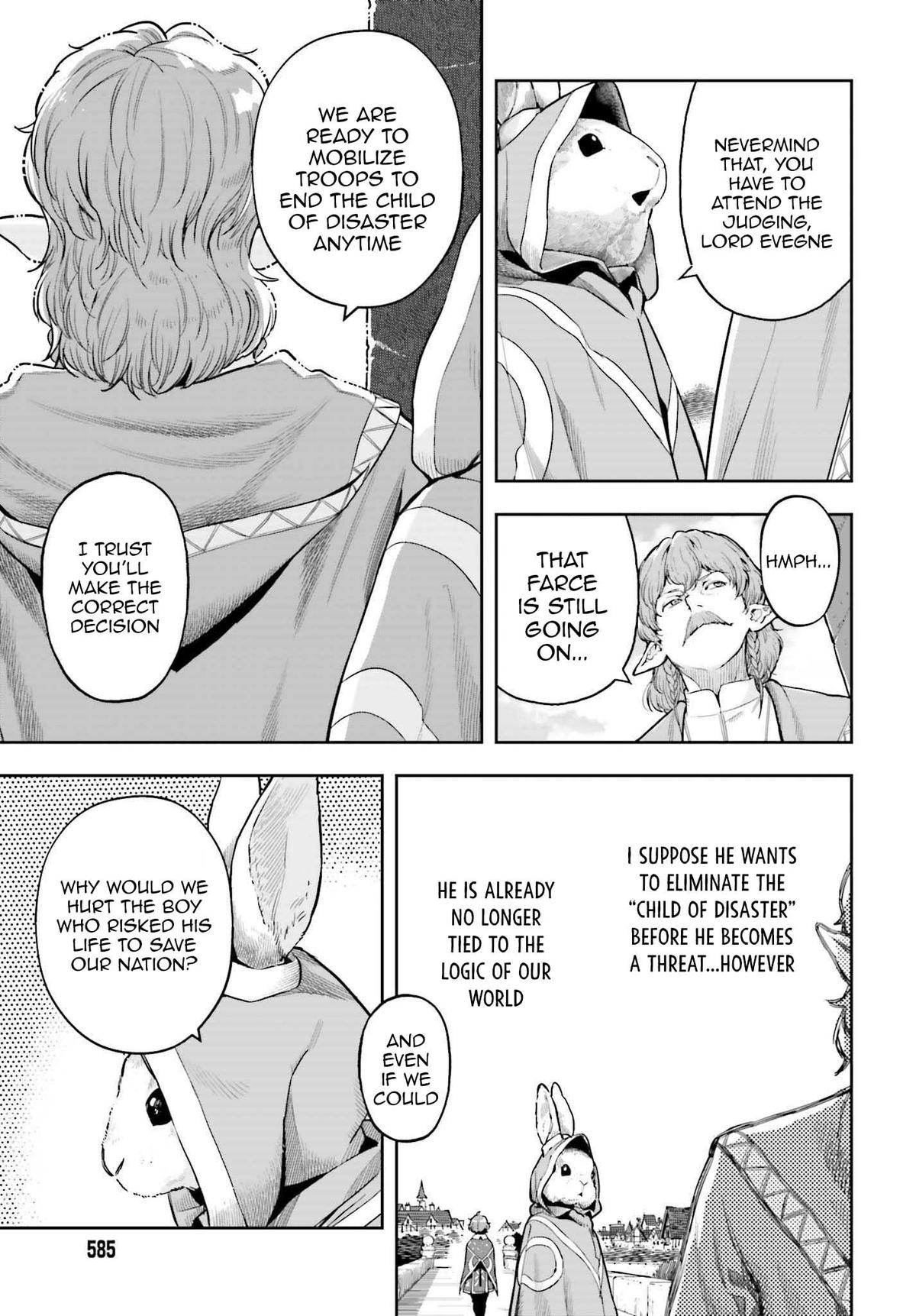 Genkaigoe no Skill wa, Tenseisha ni Shika Atsukaenai Chapter 19 page 11 - 