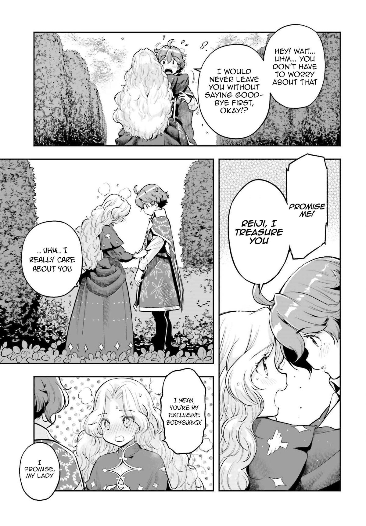 Genkaigoe no Skill wa, Tenseisha ni Shika Atsukaenai Chapter 19 page 13 - 