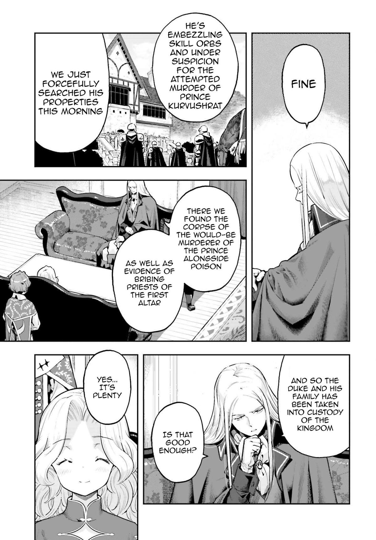 Genkaigoe no Skill wa, Tenseisha ni Shika Atsukaenai Chapter 19 page 19 - 