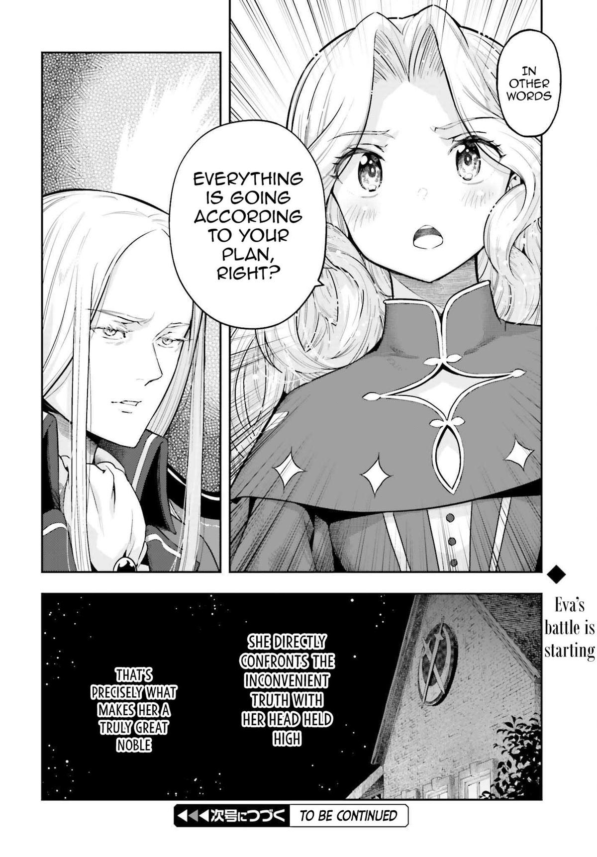 Genkaigoe no Skill wa, Tenseisha ni Shika Atsukaenai Chapter 19 page 20 - 