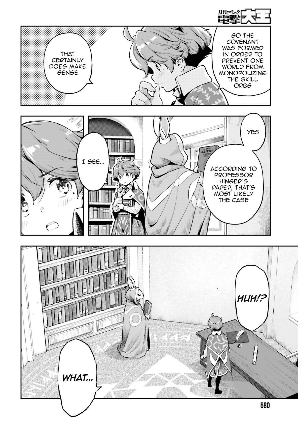 Genkaigoe no Skill wa, Tenseisha ni Shika Atsukaenai Chapter 19 page 6 - 