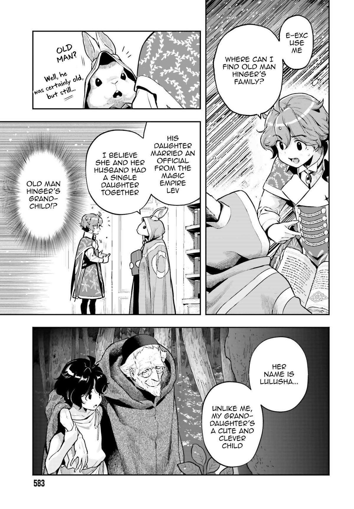Genkaigoe no Skill wa, Tenseisha ni Shika Atsukaenai Chapter 19 page 9 - 