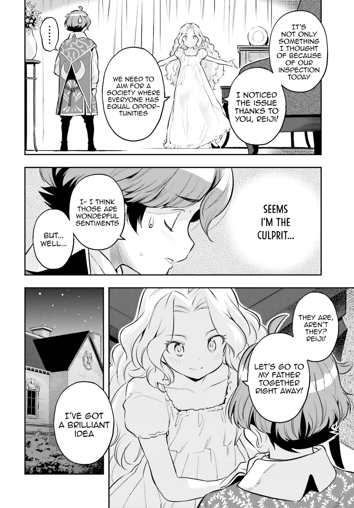 Genkaigoe no Skill wa, Tenseisha ni Shika Atsukaenai Chapter 2.9 page 12 - 