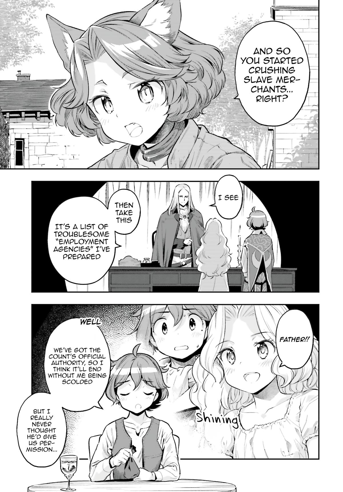 Genkaigoe no Skill wa, Tenseisha ni Shika Atsukaenai Chapter 2.9 page 13 - 