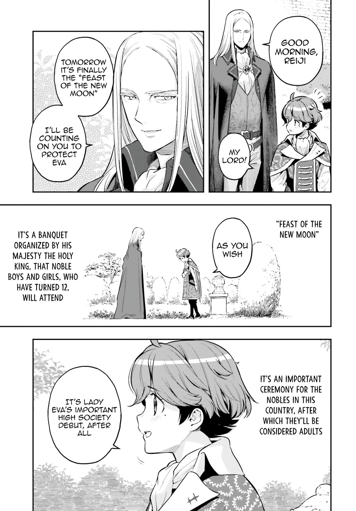 Genkaigoe no Skill wa, Tenseisha ni Shika Atsukaenai Chapter 2.9 page 19 - 