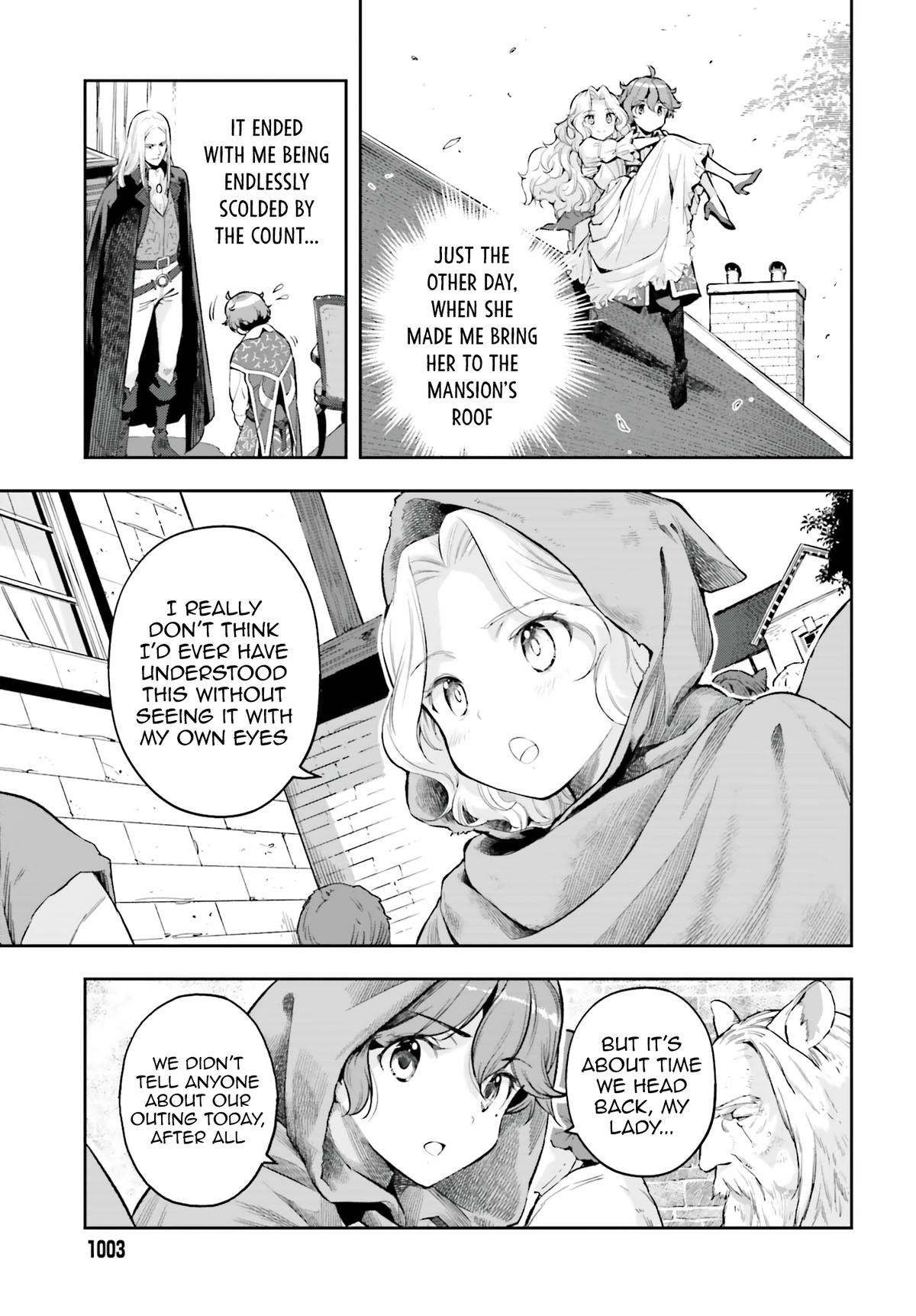 Genkaigoe no Skill wa, Tenseisha ni Shika Atsukaenai Chapter 2.9 page 3 - 