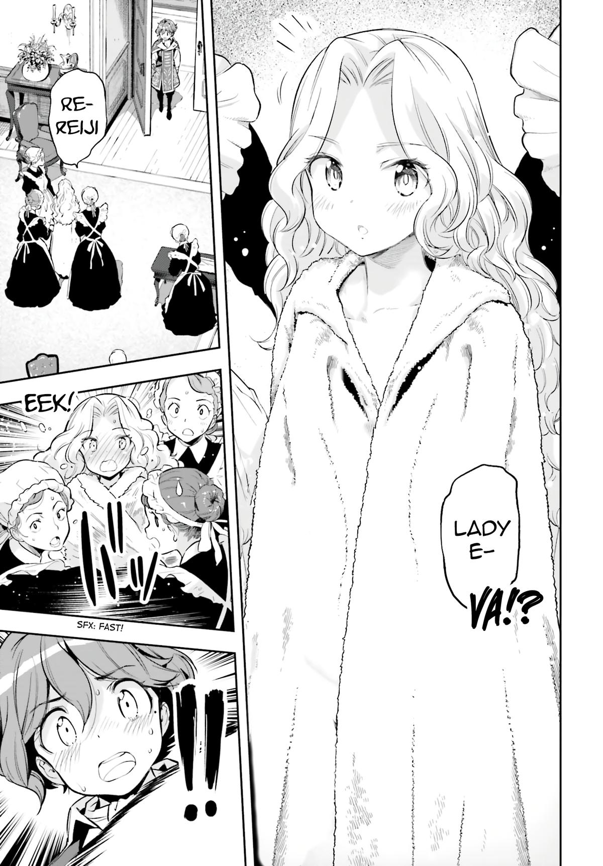 Genkaigoe no Skill wa, Tenseisha ni Shika Atsukaenai Chapter 2.9 page 21 - 