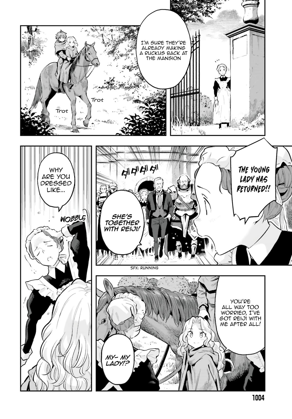 Genkaigoe no Skill wa, Tenseisha ni Shika Atsukaenai Chapter 2.9 page 4 - 