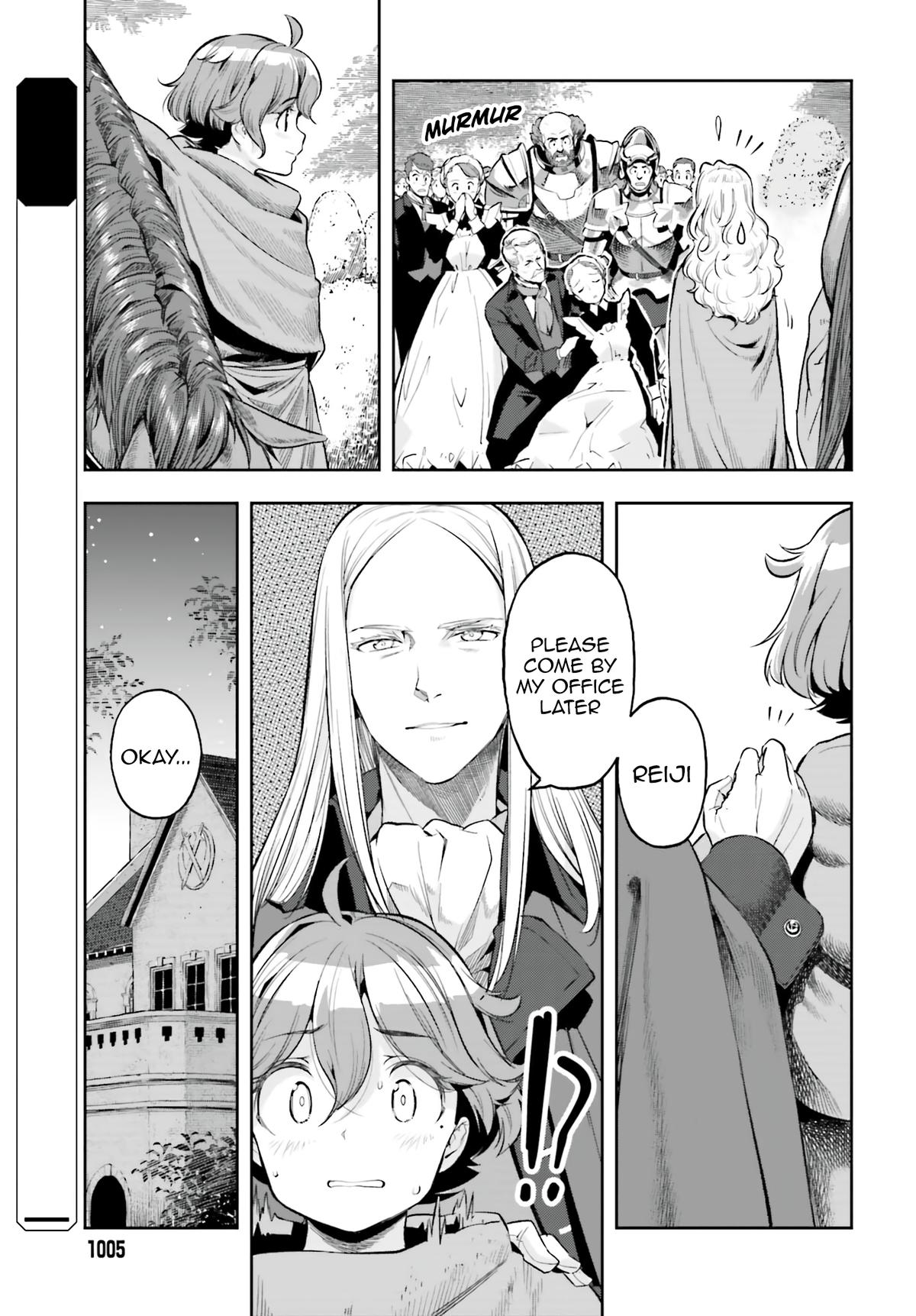 Genkaigoe no Skill wa, Tenseisha ni Shika Atsukaenai Chapter 2.9 page 5 - 