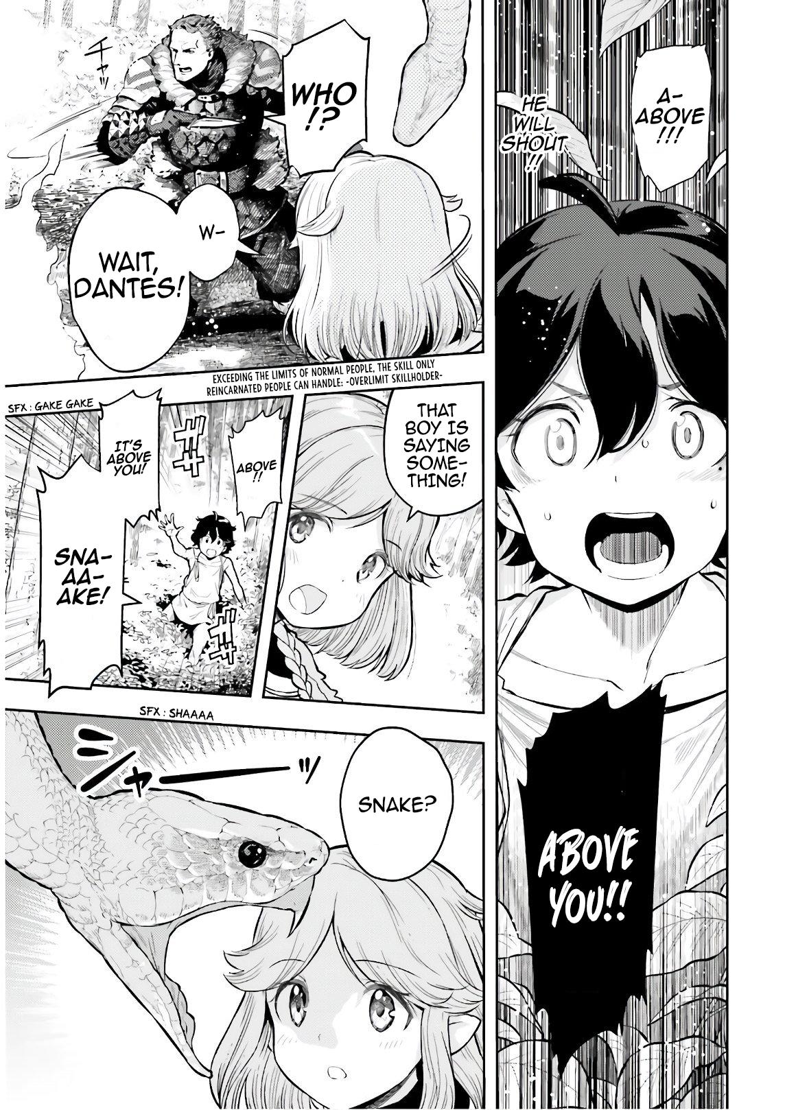 Genkaigoe no Skill wa, Tenseisha ni Shika Atsukaenai Chapter 2 page 1 - 