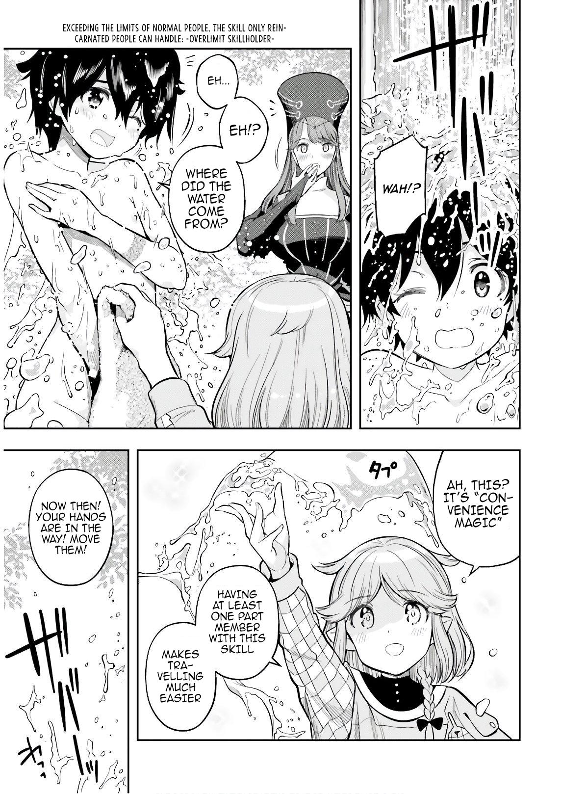 Genkaigoe no Skill wa, Tenseisha ni Shika Atsukaenai Chapter 2 page 13 - 