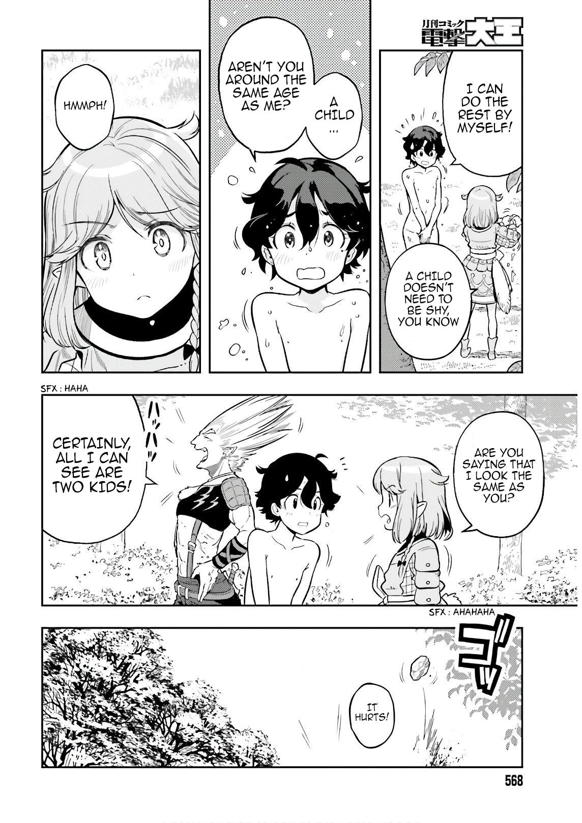 Genkaigoe no Skill wa, Tenseisha ni Shika Atsukaenai Chapter 2 page 14 - 